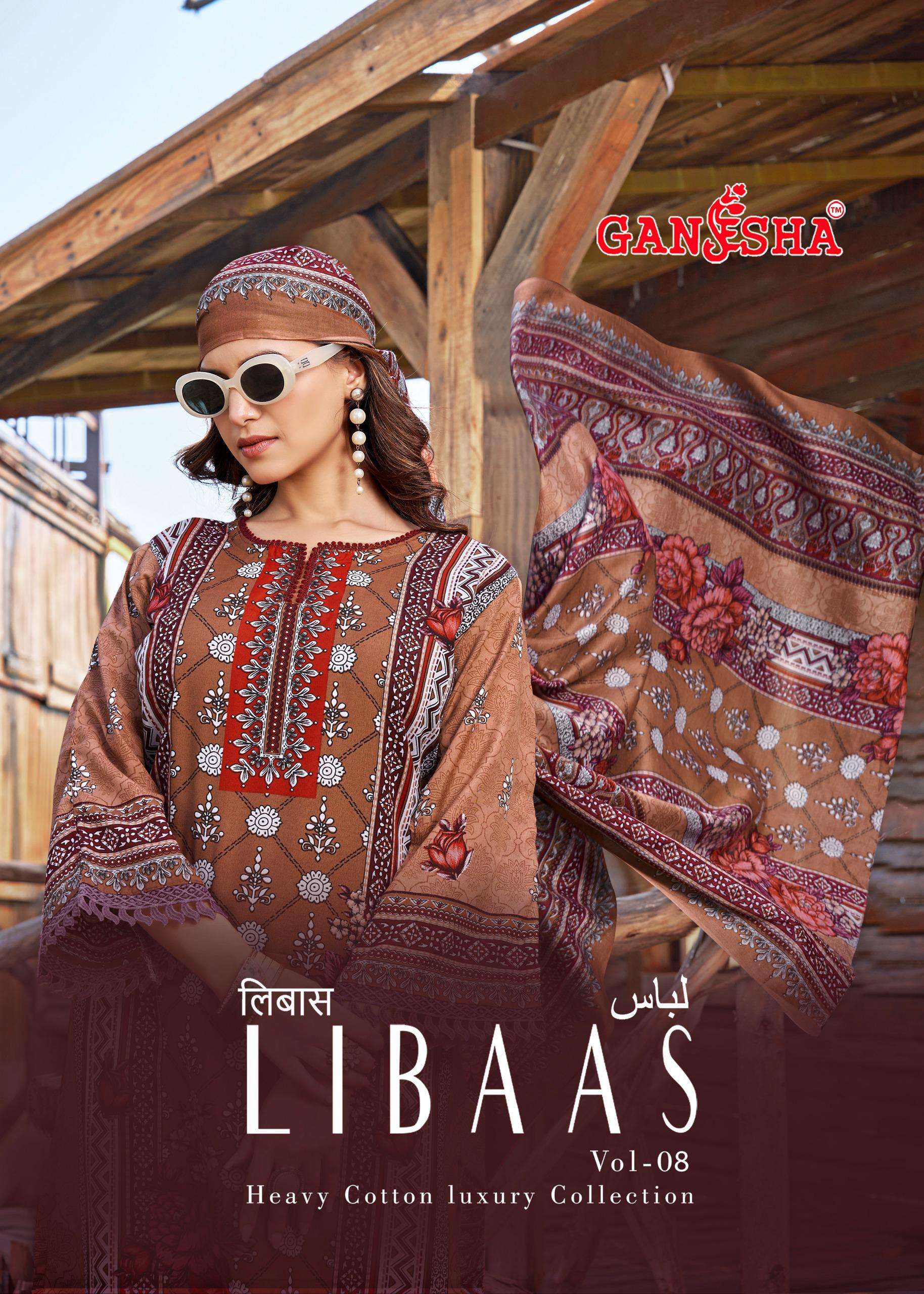 FALAK INTERNATIONAL LIBAAS VOL 8 COTTON DIGITAL STYLE PRINTS SALWAR SUIT