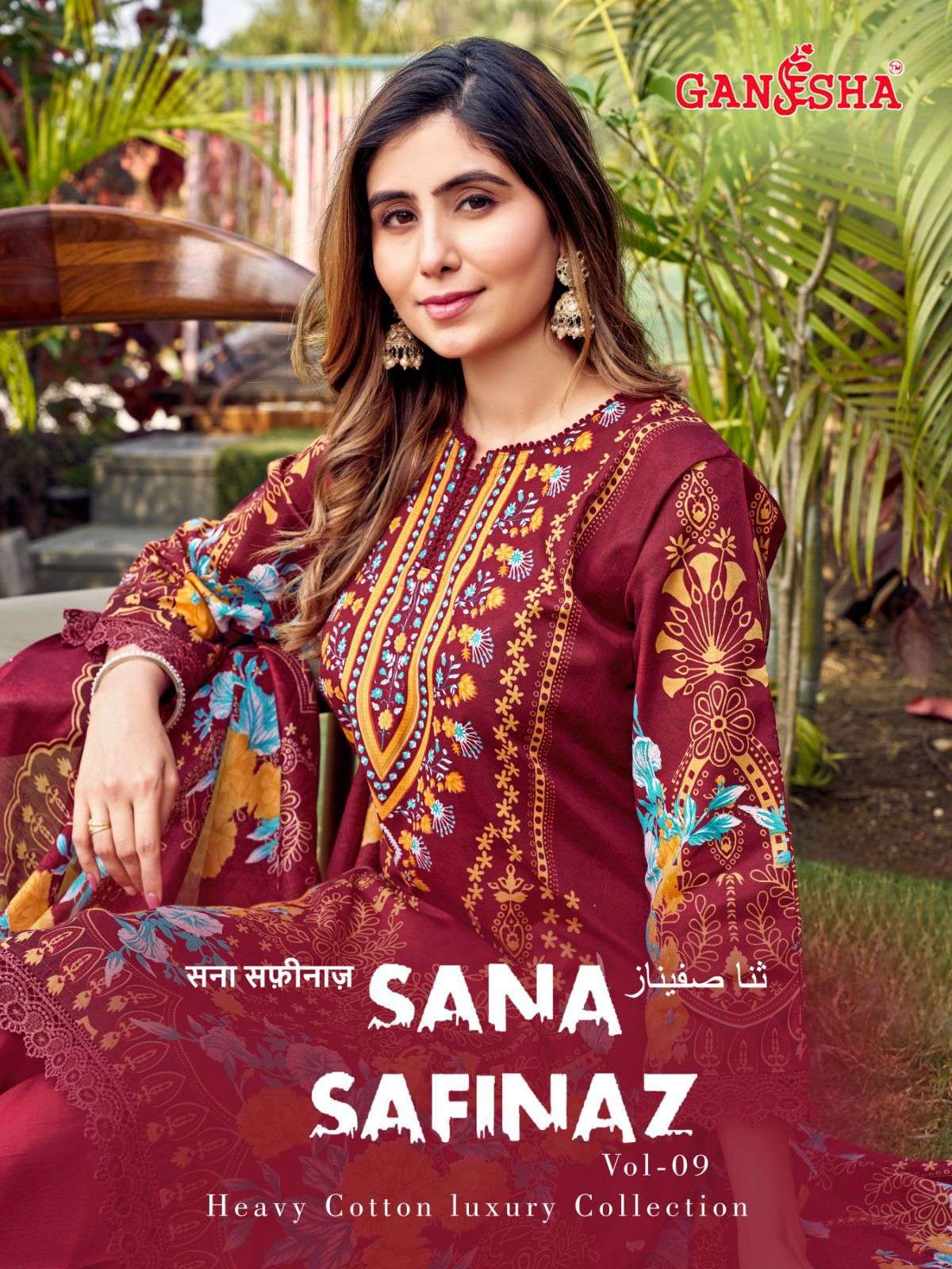 FALAK INTERNATIONAL SANA SAFINAZ VOL 9 COTTON DIGITAL KARACHI STYLE PRINT SUIT