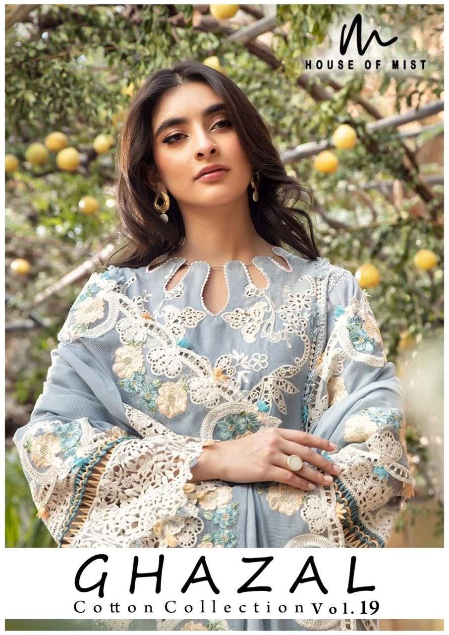 HOUSE OF MIST GHAZAL COTTON COLLECTION VOL 19 DIGITAL PRINTS COTTON SUIT
