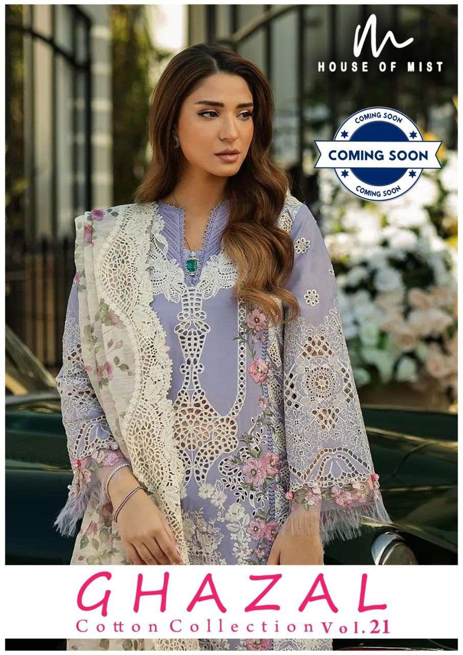 HOUSE OF MIST GHAZAL COTTON COLLECTION VOL 21 COTTON DIGITAL PRINTS SALWAR SUIT