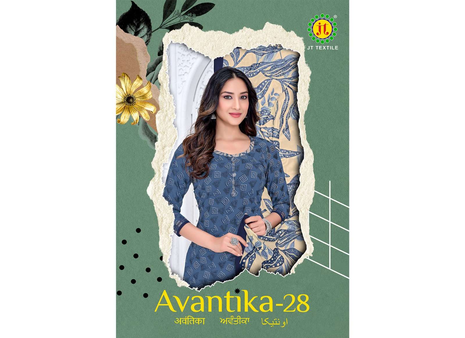 JT AVANTIKA VOL 28