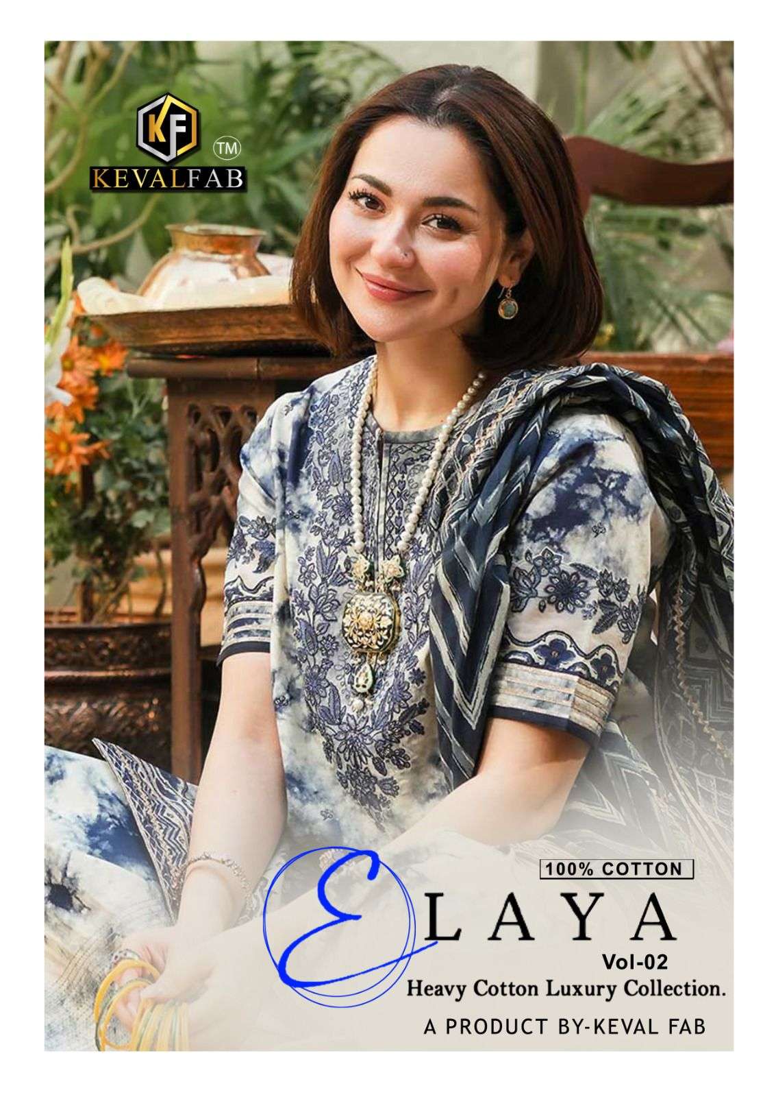 KEVAL FAB ELAYA VOL 2 COTTON DIGITAL PRINT SALWAR SUIT