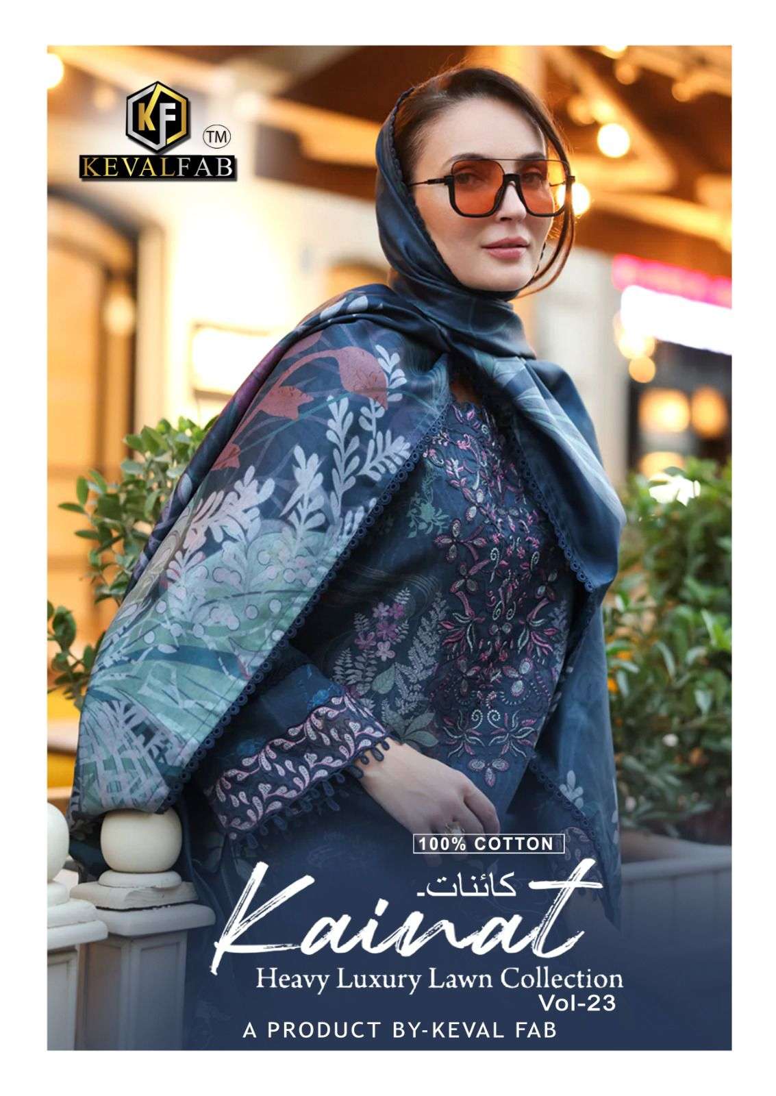 KEVAL FAB KAINAT VOL 23 COTTON DIGITAL PRINT SALWAR SUIT