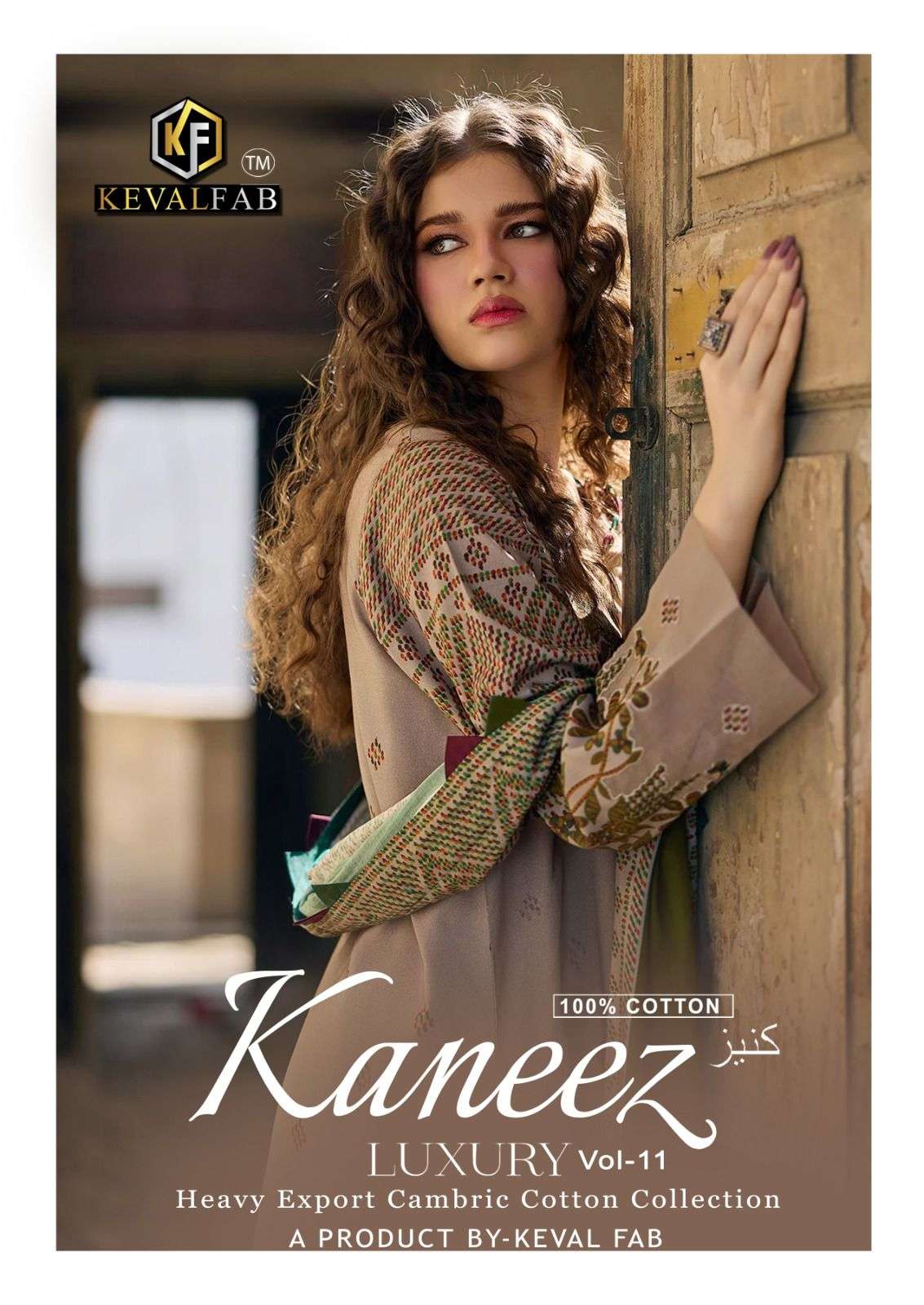 KEVAL FAB KANEEZ VOL 11 COTTON DIGITAL PRINTS SALWAR SUIT