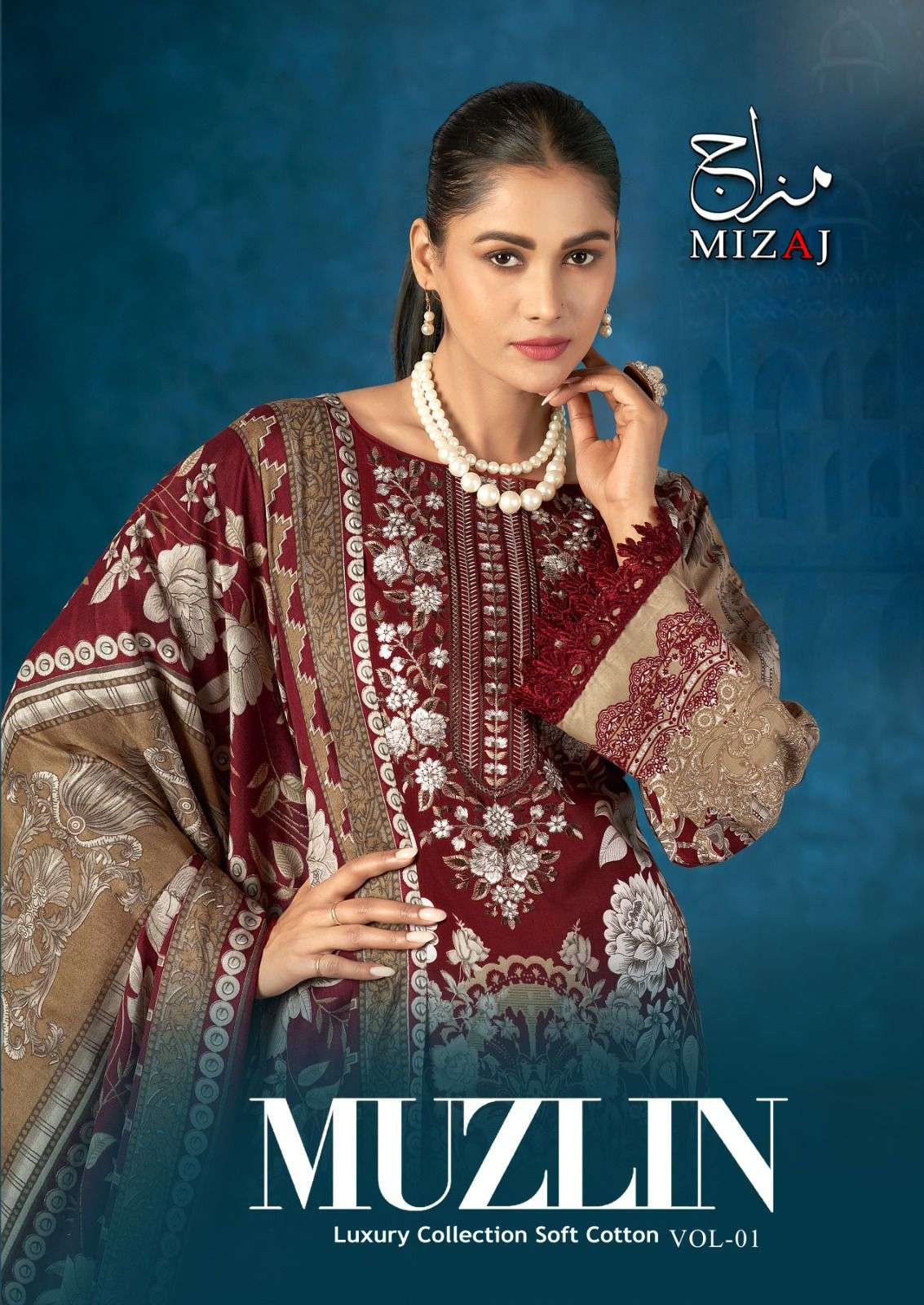KEVAL FAB MUZLIN VOL 1 COTTON DIGITAL PRINTS SALWAR SUIT