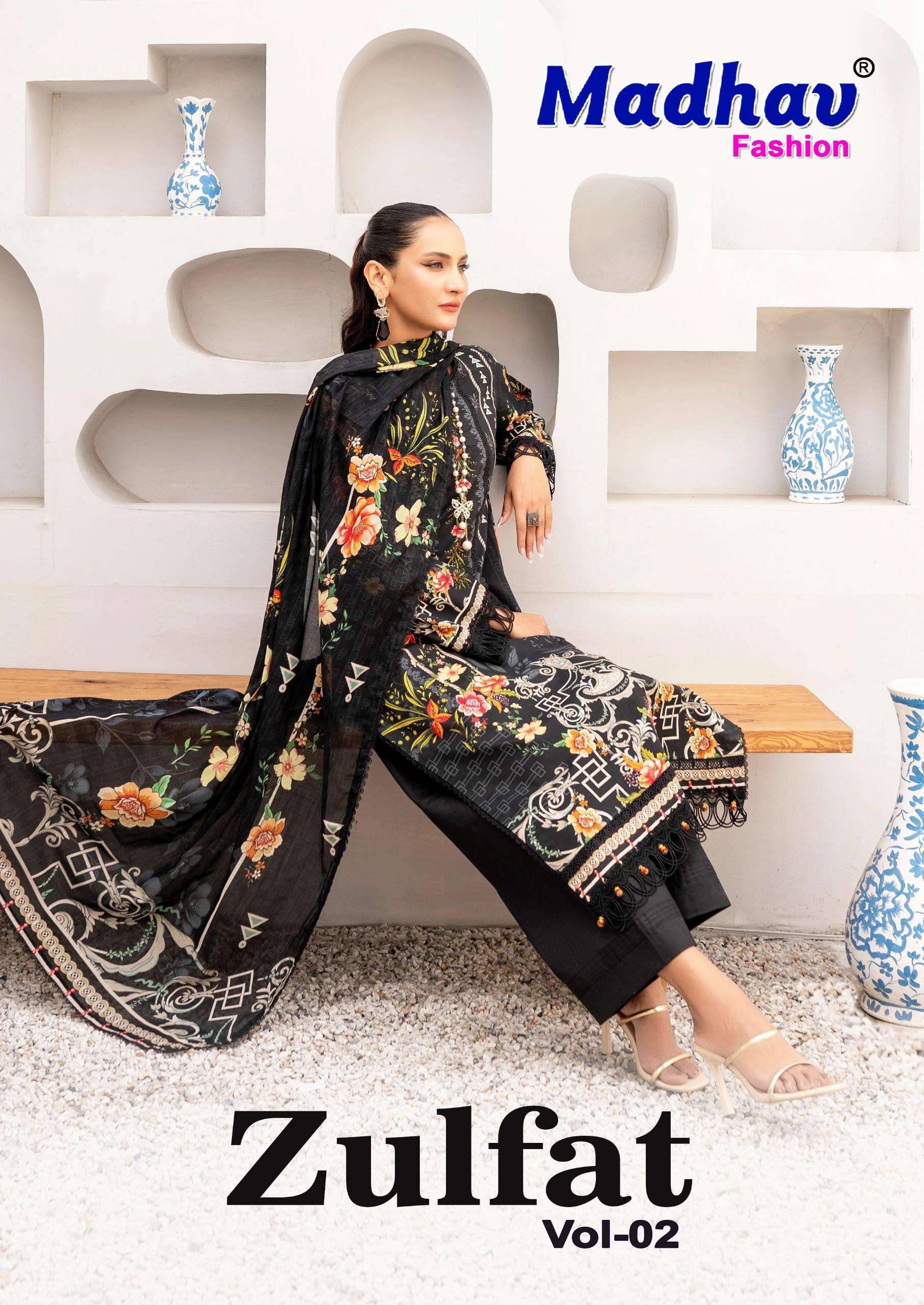 MADHAV FASHION ZULFAT VOL 2 LAWN COTTON DIGITAL PRINTS SALWAR SUIT