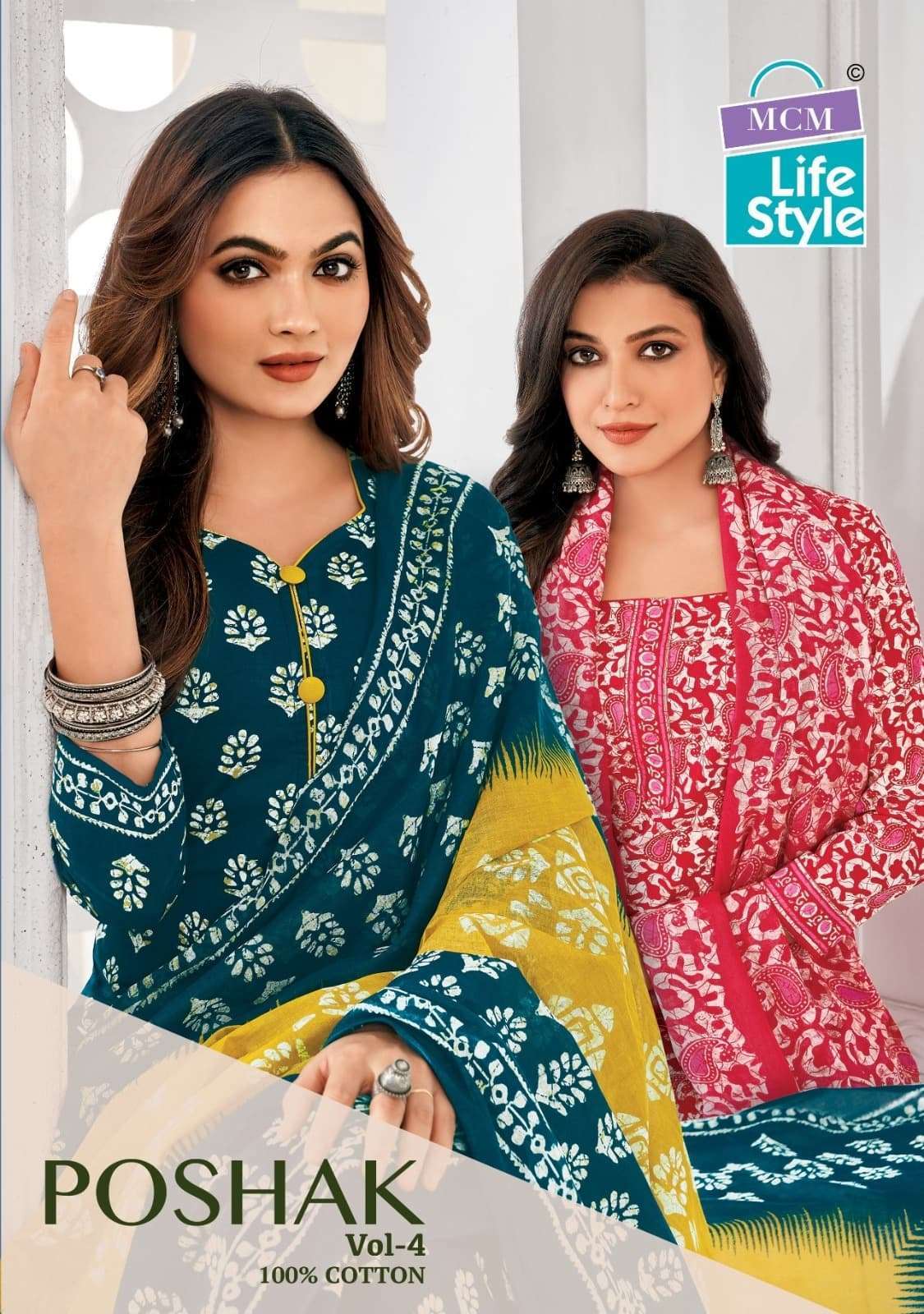 MCM LIFESTYLE POSHAK VOL 4 BATIK PRINT READY MADE COTTON SUIT