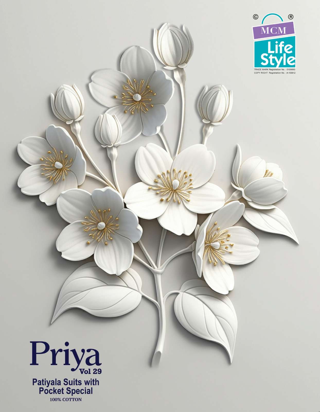  MCM LIFESTYLE PRIYA VOL 29 COTTON PRINTED READY MADE PATIYALA SUIT