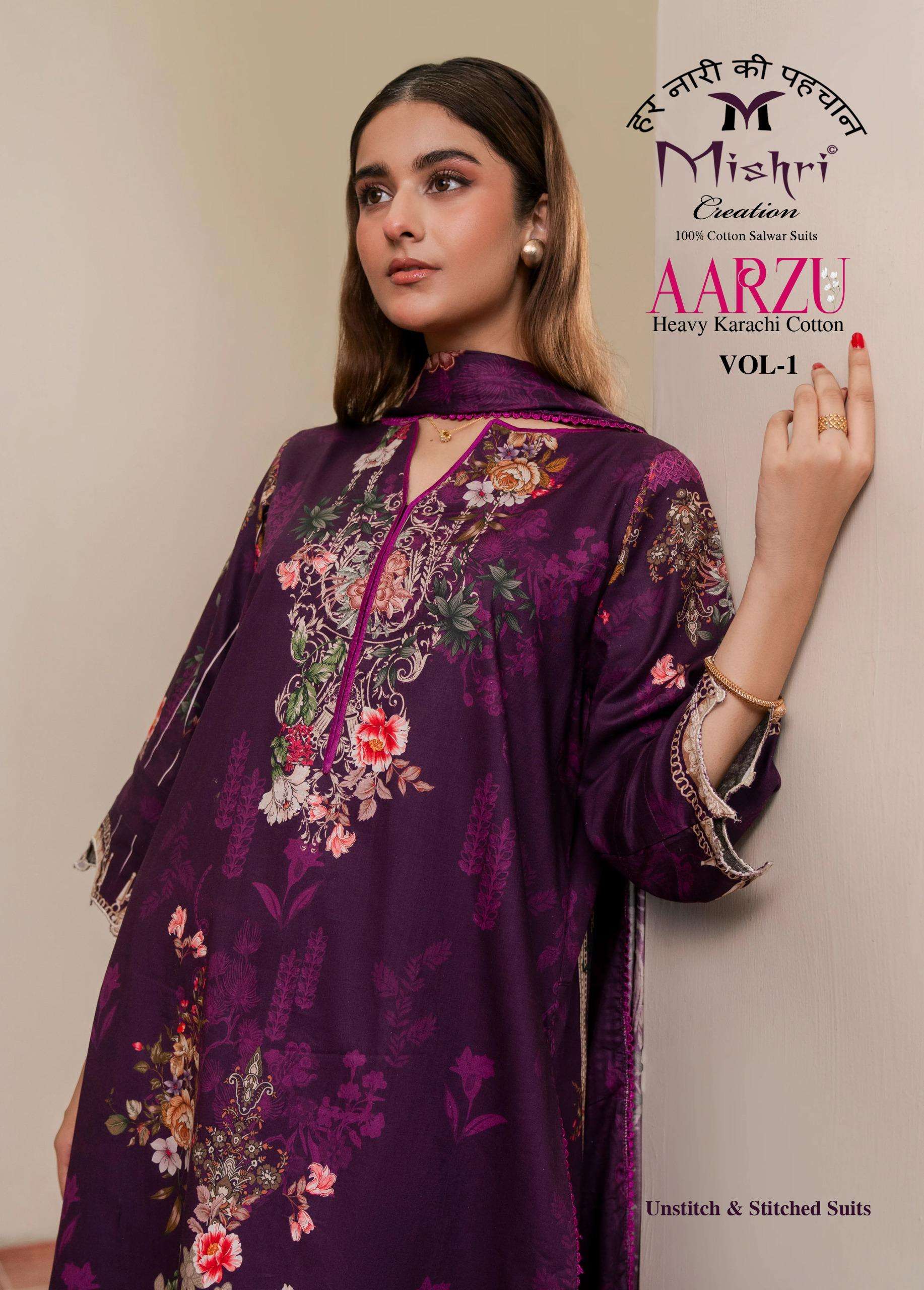 MISHRI CREATION AARZU VOL 1 COTTON DIGITAL PRINT SALWAR SUITS 