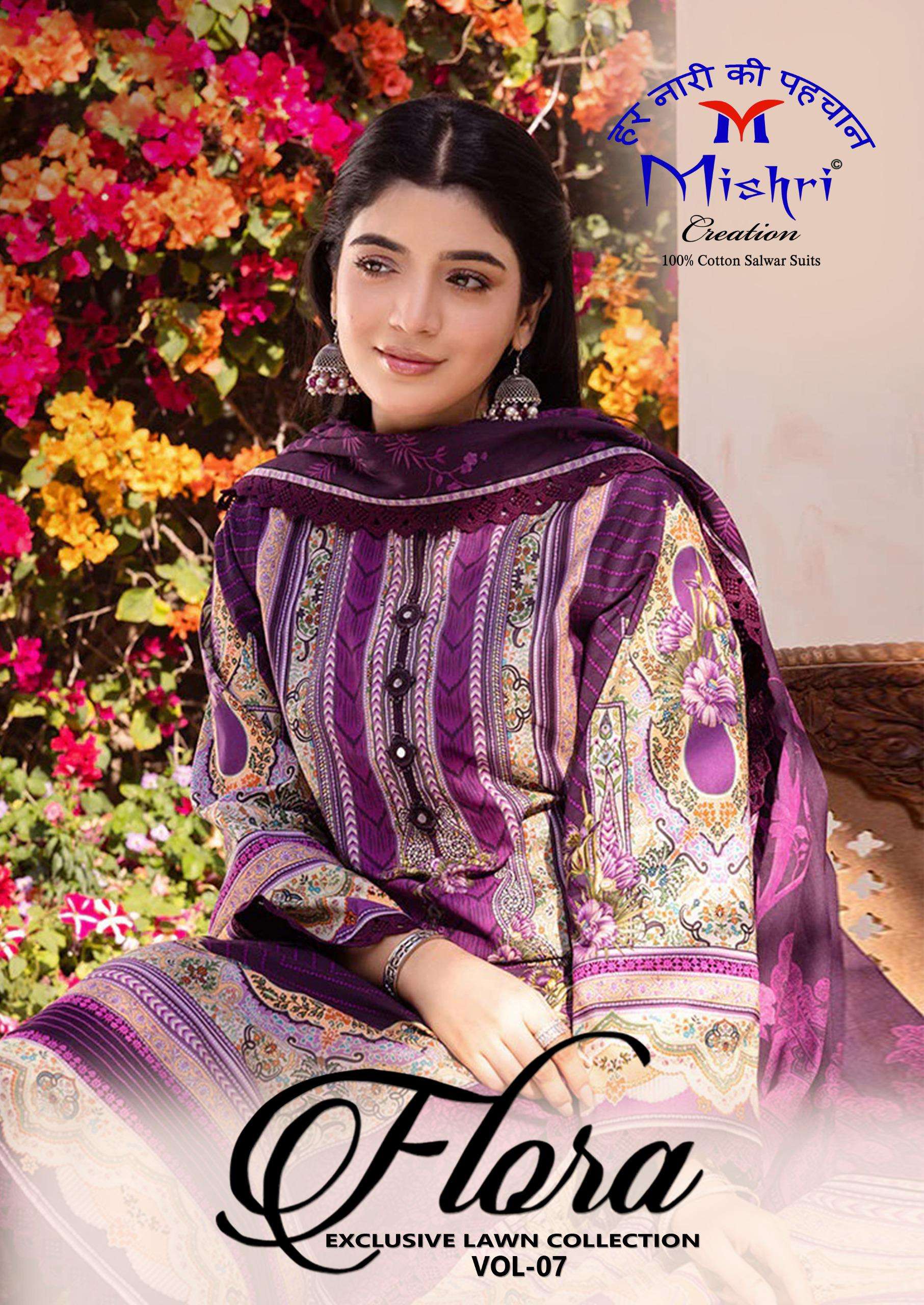 MISHRI CREATION FLORA VOL 7 LAWN COTTON DIGITAL PRINTS SALWAR SUIT