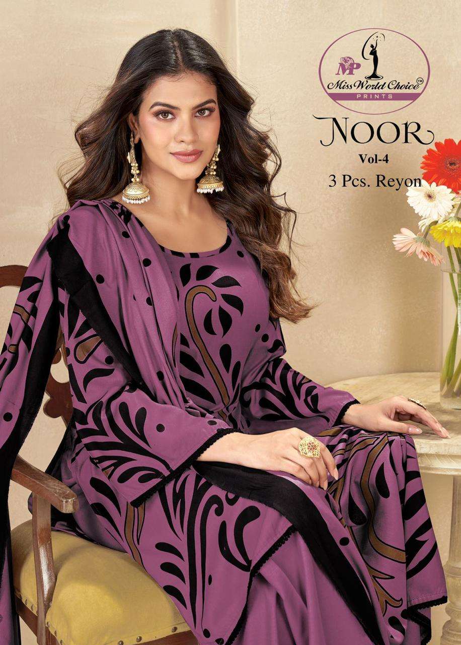MISS WORLD CHOICE NOOR VOL 5 RAYON FANCY WORKS LADIES SALWAR SUIT