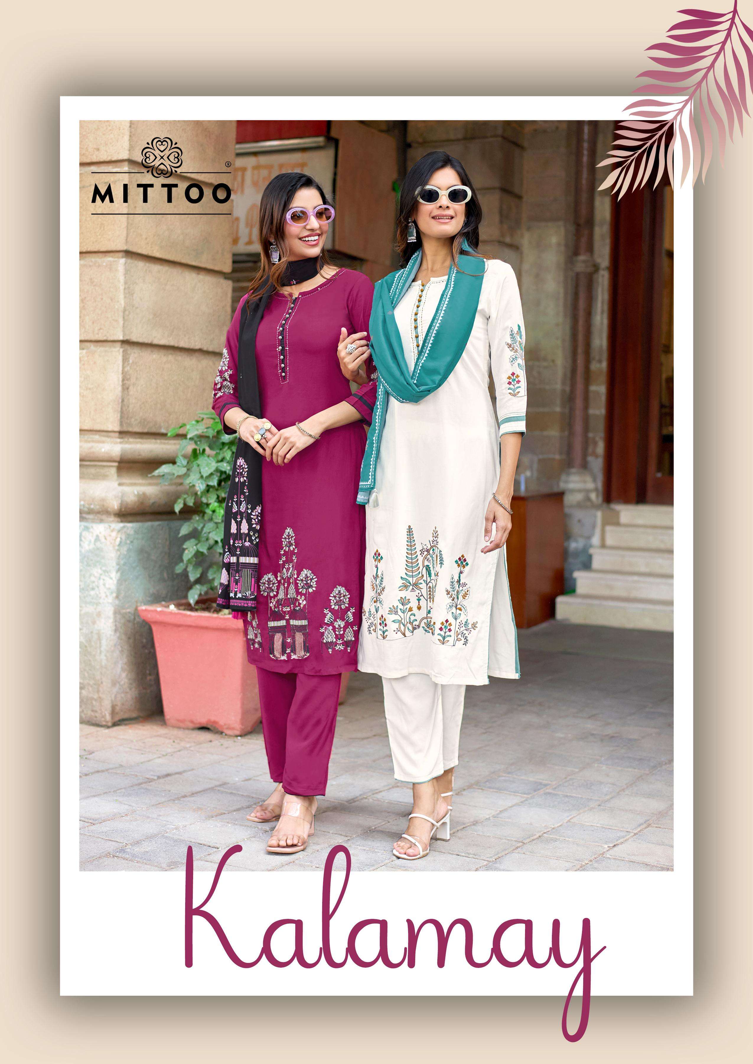 MITTOO KALAMAY RAYON FANCY WORKS LADIES 3PIECE SET COLLECTION