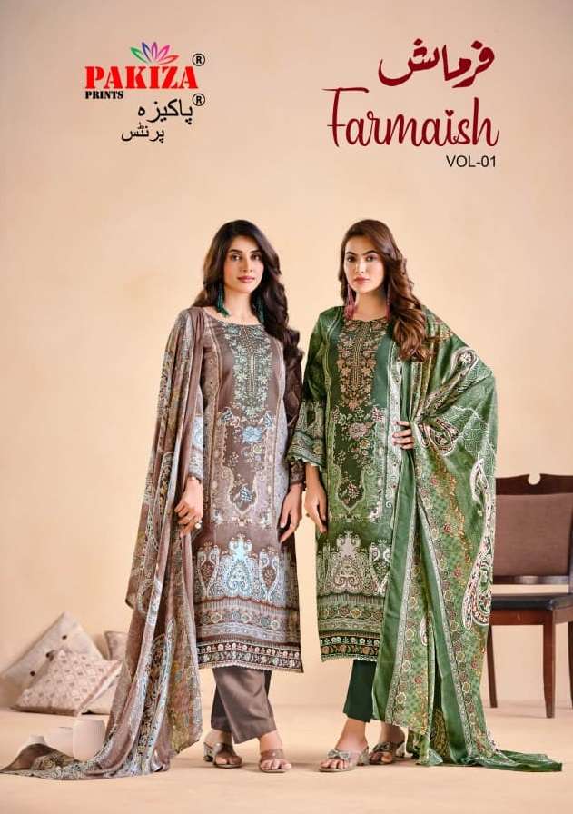 PAKIZA PRINTS FARMAISH VOL 1 FANCY KASHMIRI EMBROIDERY WORK LADIES SUIT