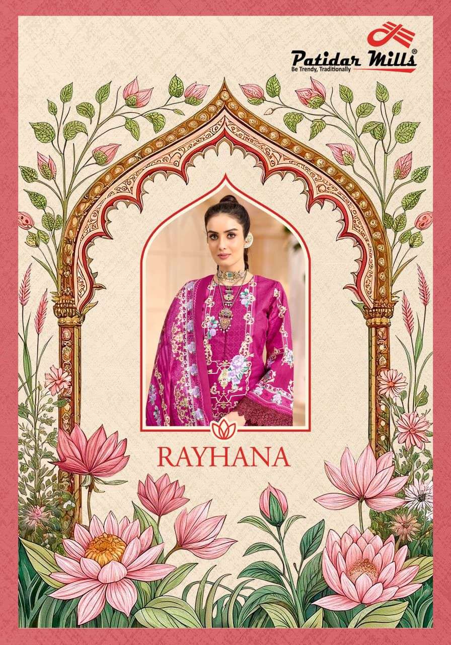PATIDAR MILLS RAYHANA VOL 1 COTTON DIGITAL PRINT SALWAR SUIT
