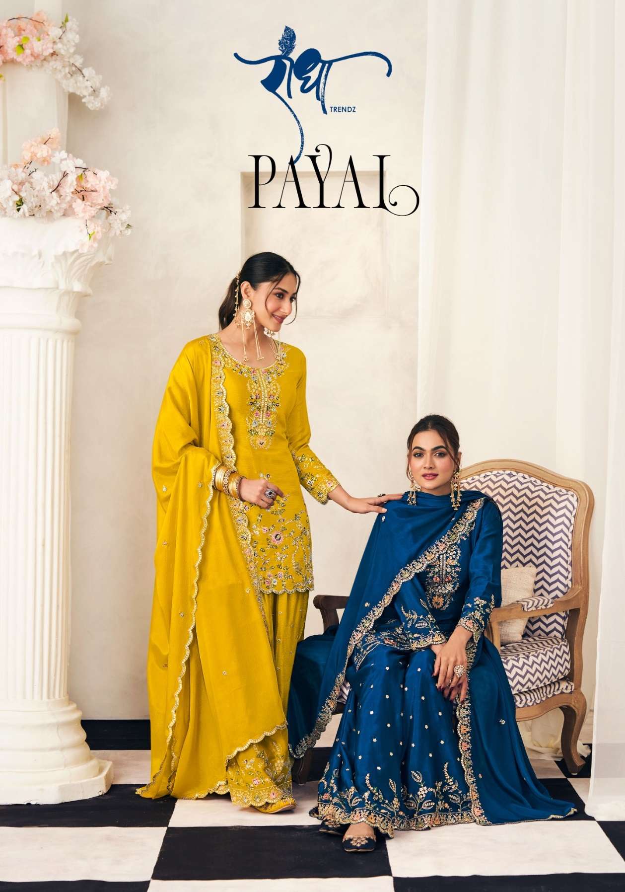  RADHA TRENDZ PAYAL HEAVY EMBROIDERY DESIGNER READY MADE SUIT