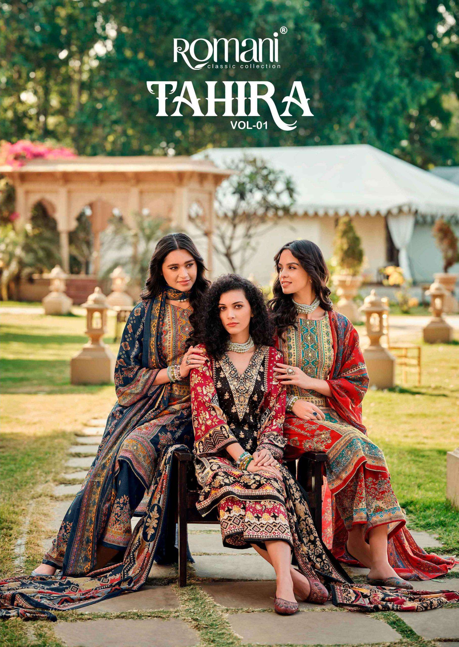 ROMANI TAHIRA COTTON DIGITAL STYLE PRINT SALWAR SUITS 
