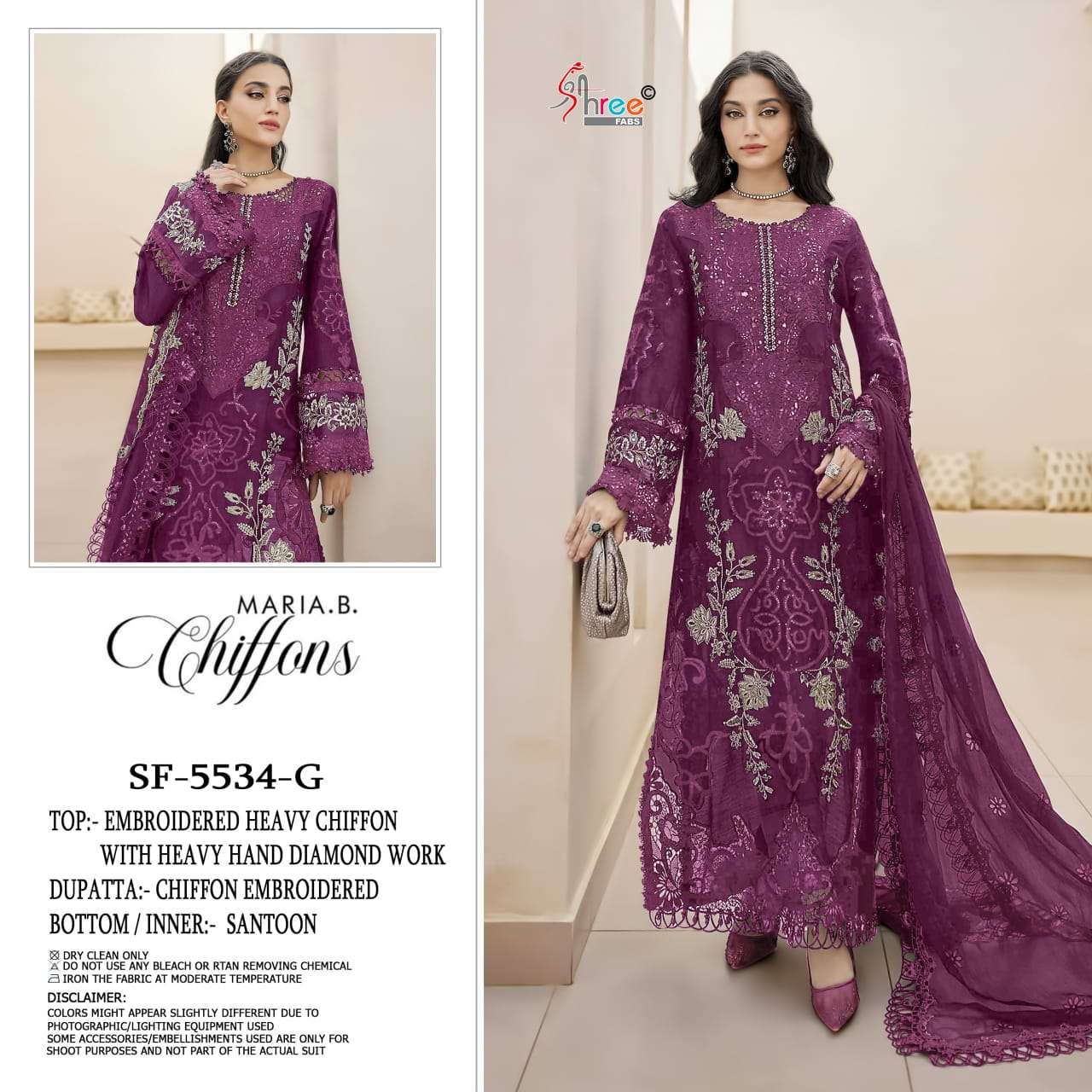 SHREE FABS SF 5534 CGPQ HEAVY EMBROIDERED DESIGNER PAKISTANI SUIT