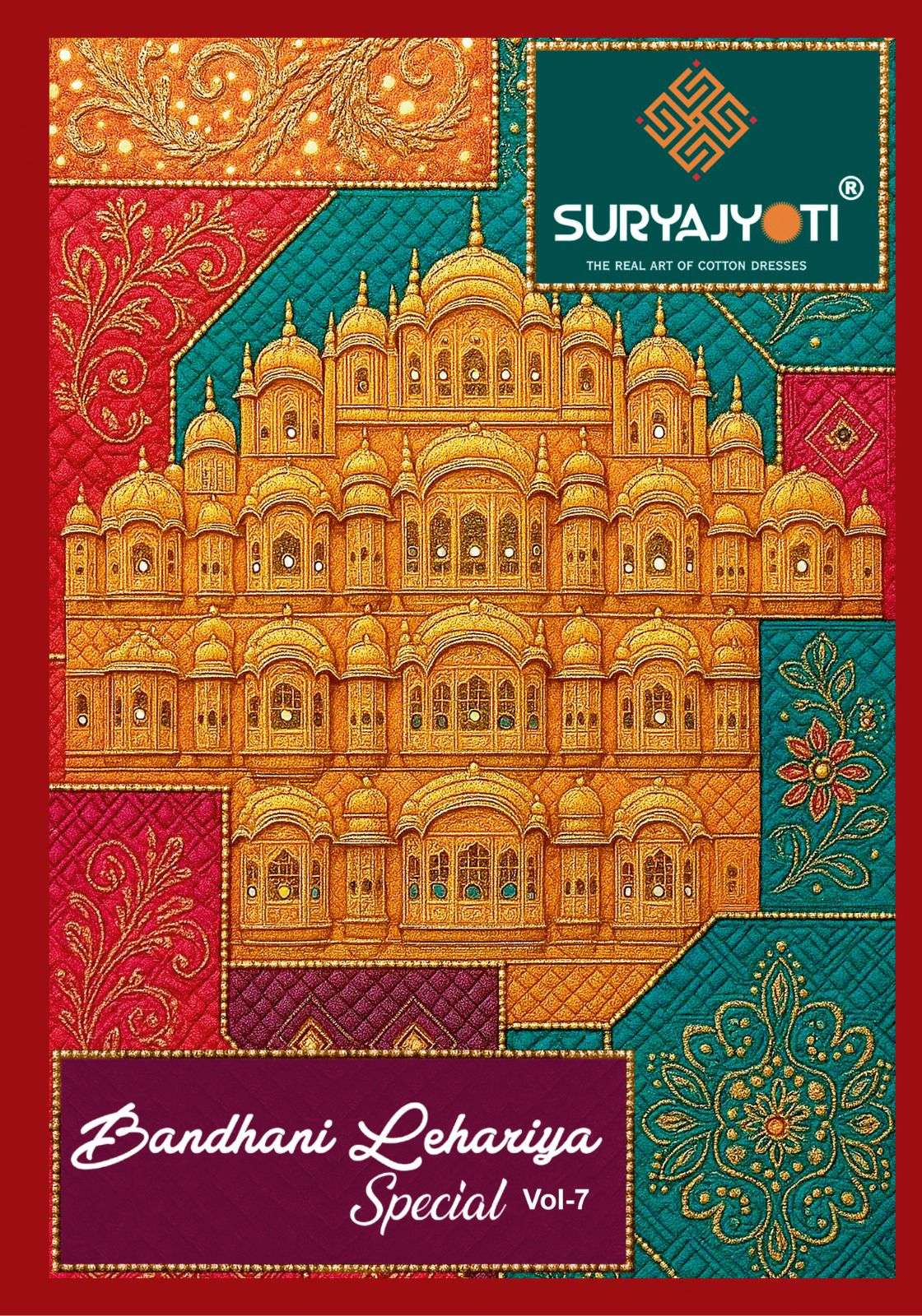 SURYAJYOTI BANDHANI LEHARIYA SPECIAL VOL 7 COTTON READY MADE SUIT