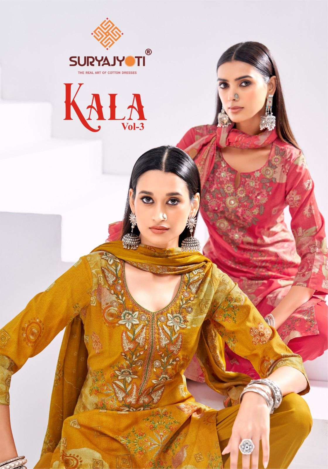 SURYAJYOTI KALA VOL 3 COTTON FANCY WORK READY MADE SUIT COLLECTION 