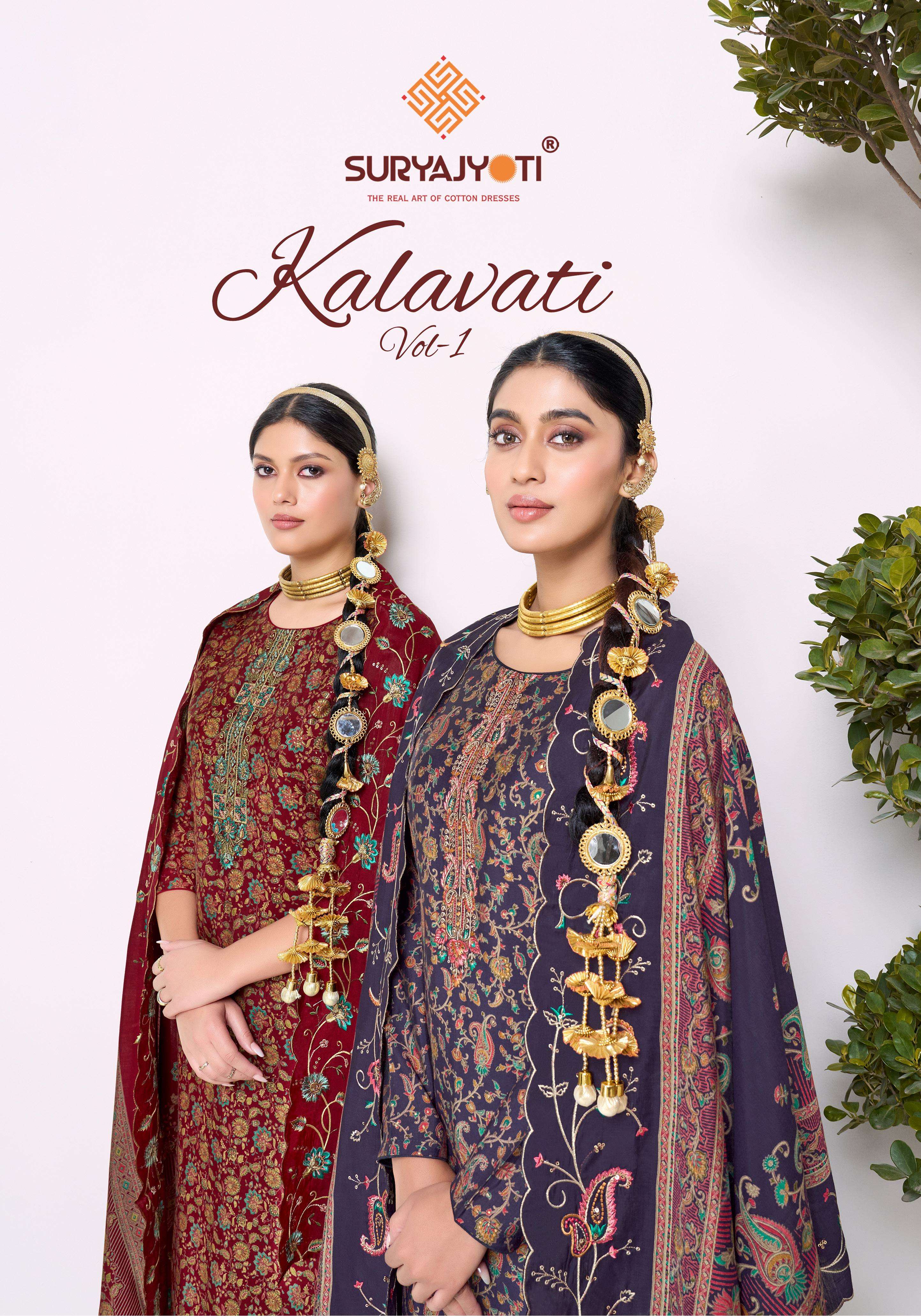 SURYAJYOTI KALAVATI VOL 1 MODAL SILK PRINT WITH FANCY EMBROIDERY WORK SUIT