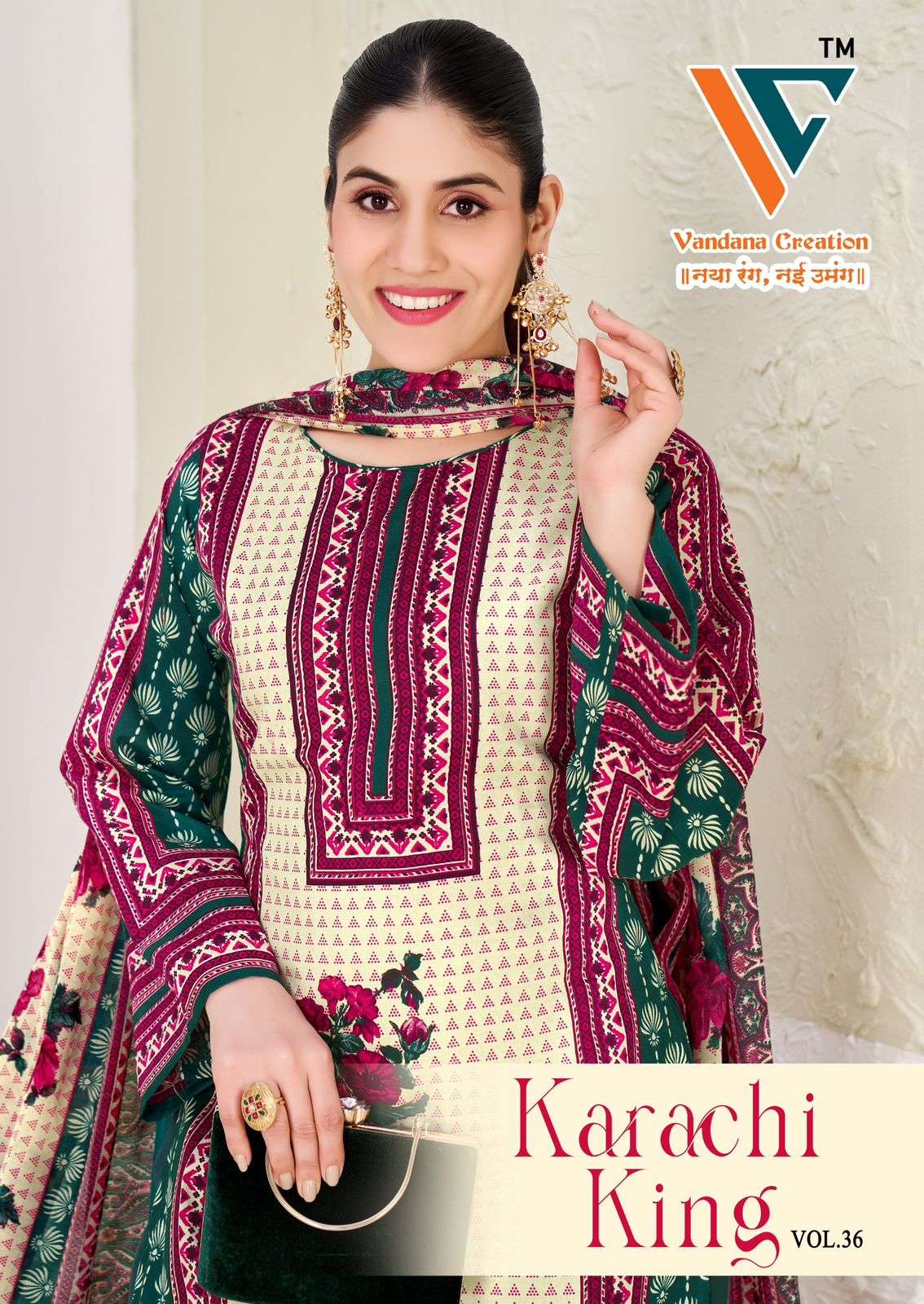 VANDANA‎‎‎‎ CREATION KARACHI KING VOL 36 COTTON DIGITAL PRINT SALWAR SUIT