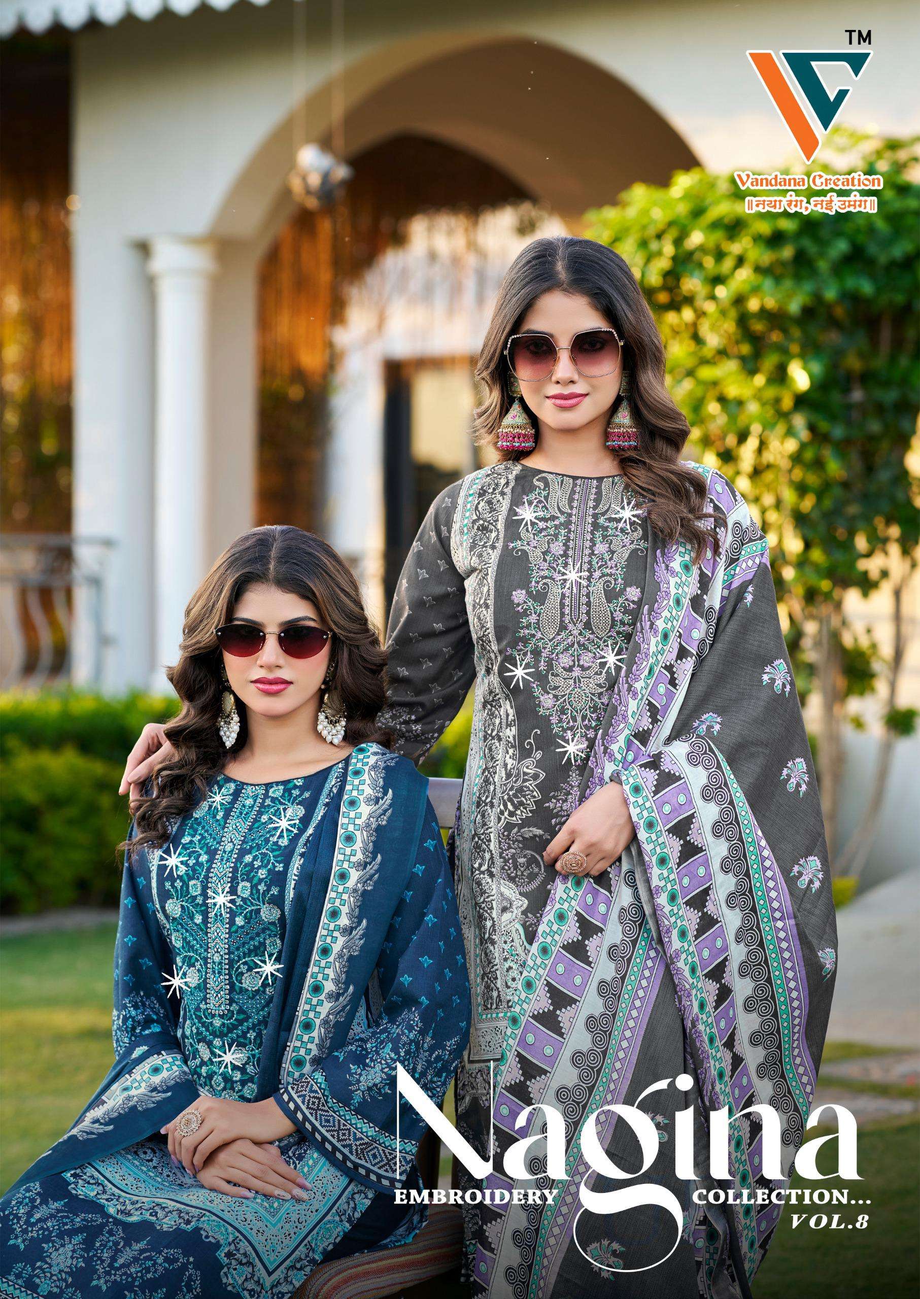 VANDANA‎‎ CREATION NAGINA‎ VOL 8 COTTON DIGITAL PRINT SALWAR SUIT