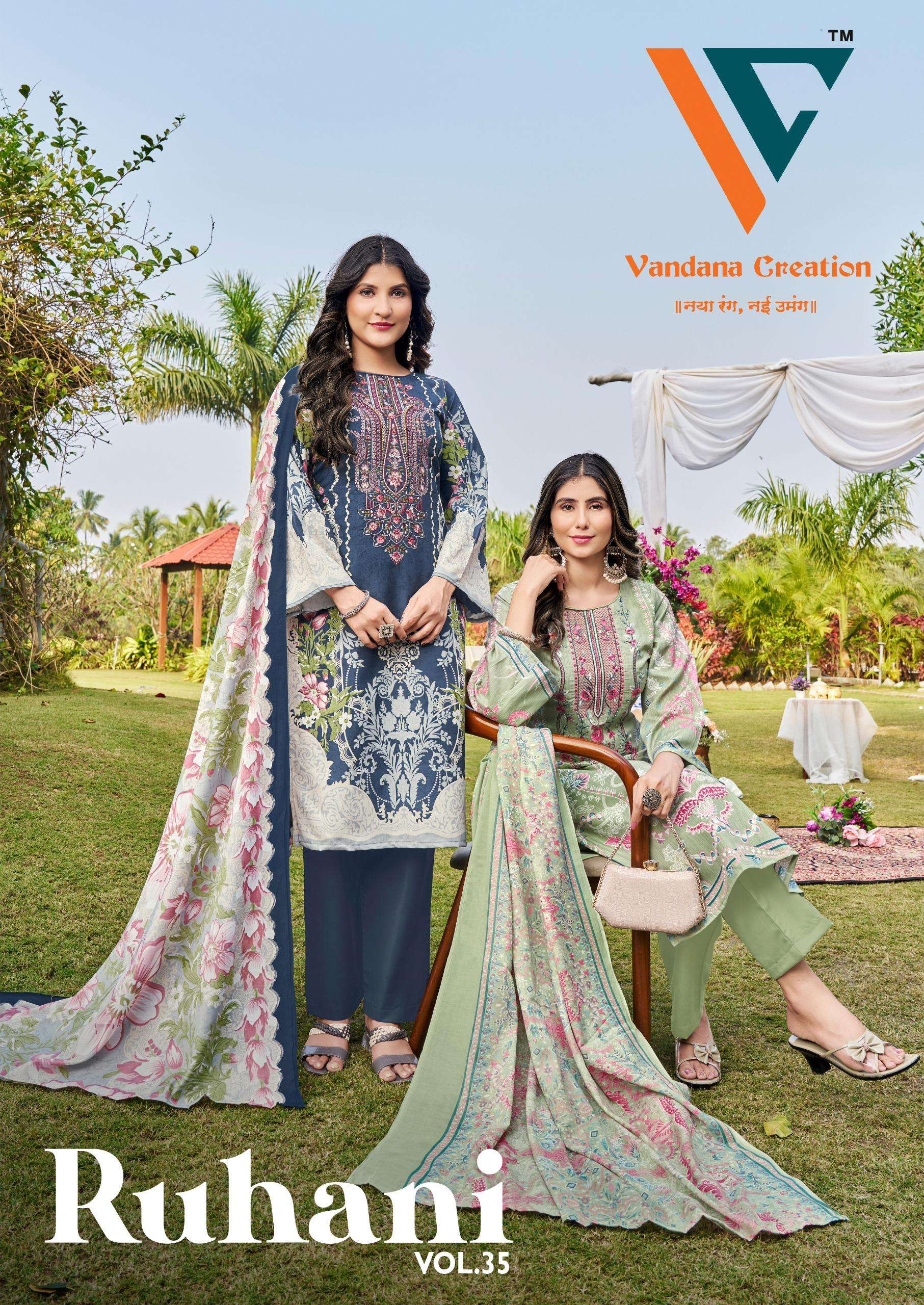 VANDANA‎ CREATION RUHANI‎‎ VOL 35 COTTON DIGITAL PRINTS SALWAR SUIT