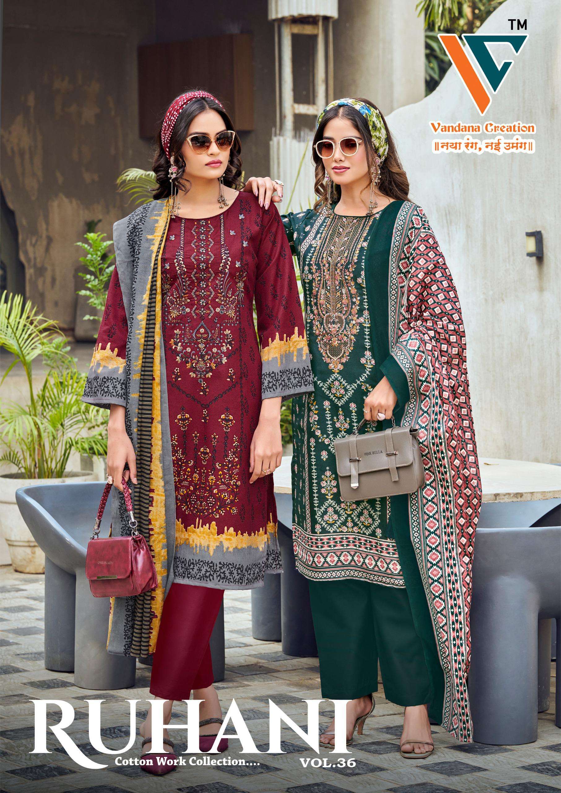 VANDANA‎ CREATION RUHANI‎‎ VOL 36 COTTON DIGITAL PRINT SALWAR SUIT