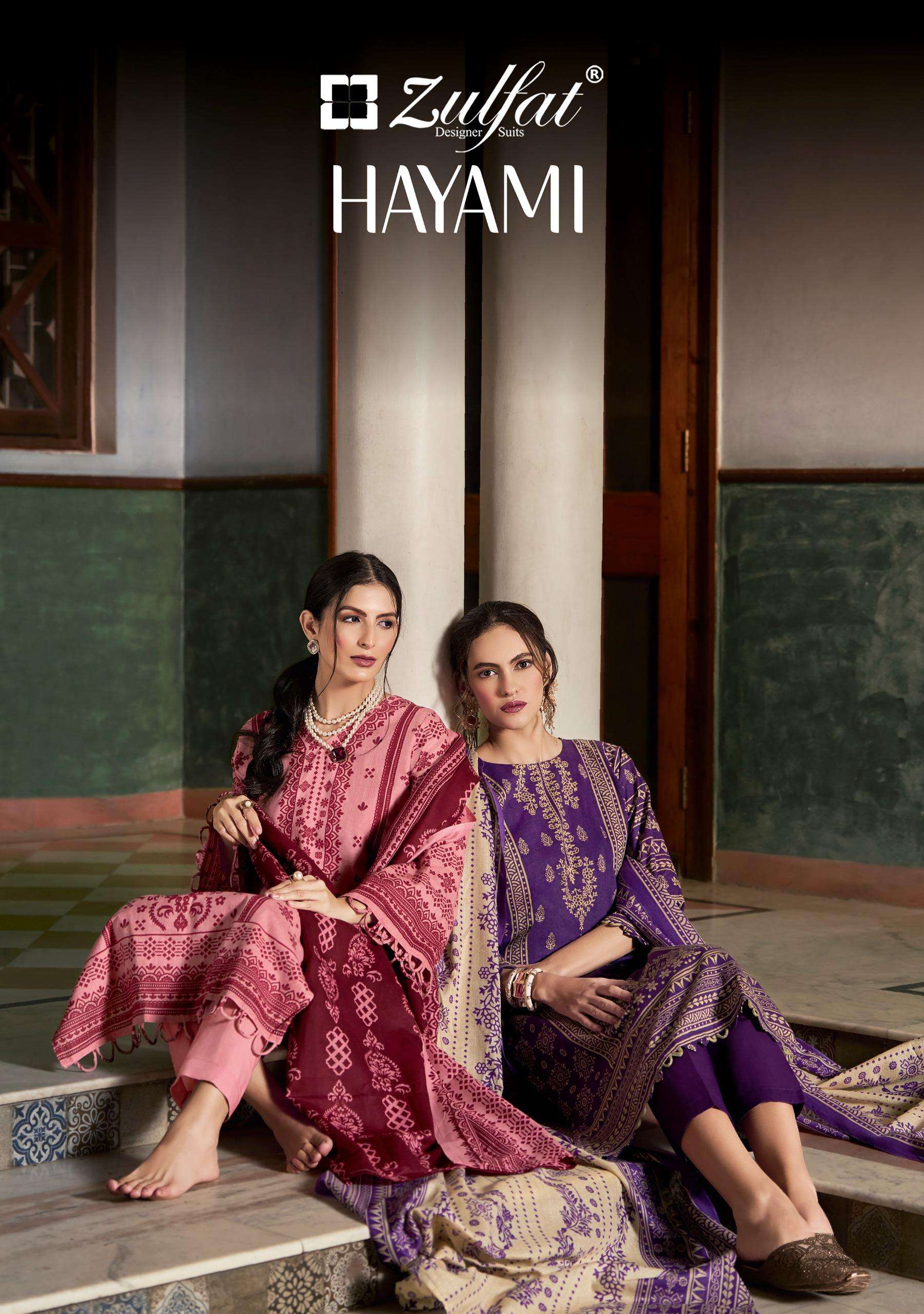 ZULFAT DESIGNER SUITS HAYAMI COTTON PRINT LADIES SUIT