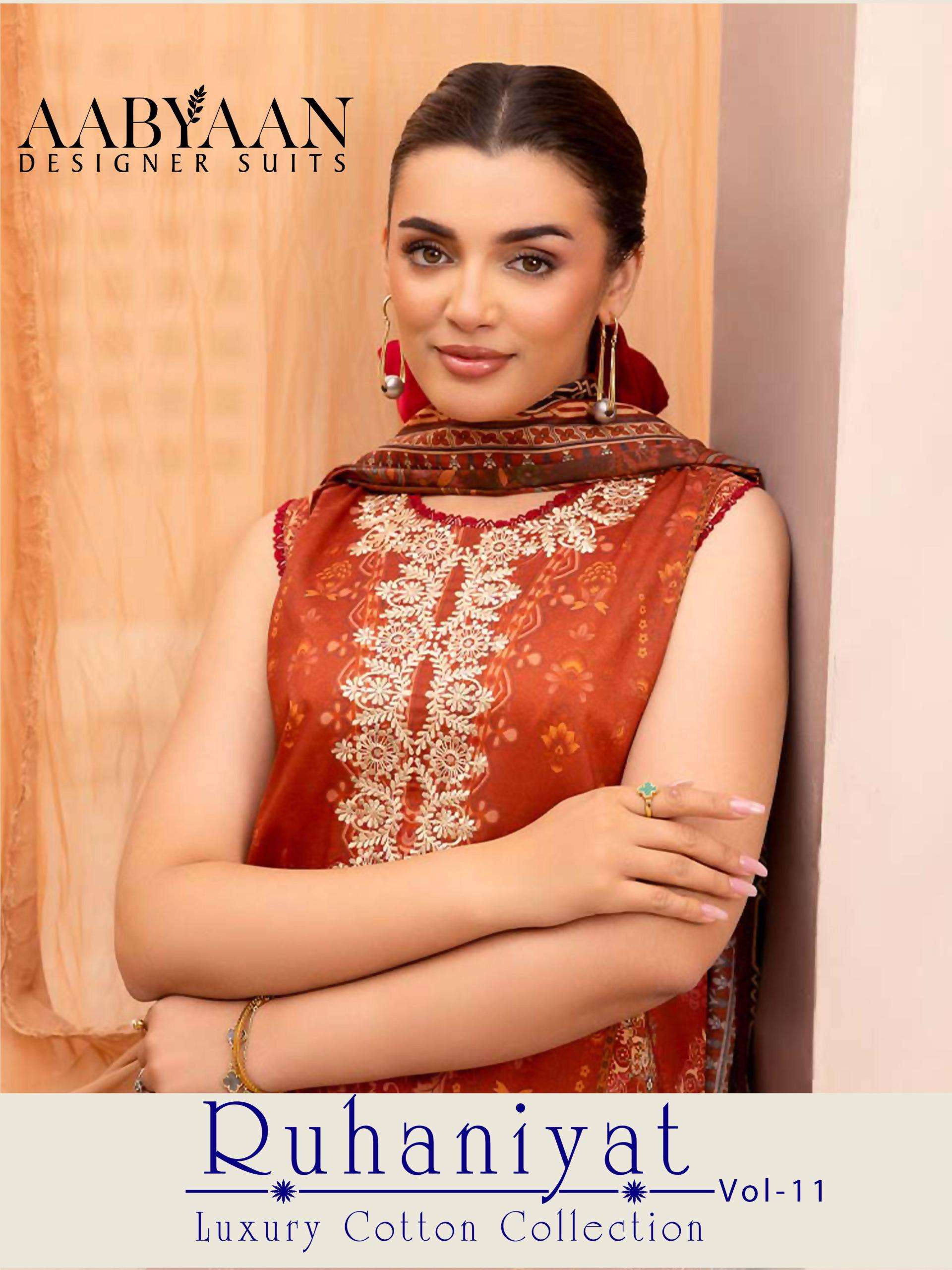 AABYAAN DESIGNER SUIT RUHANIYAT VOL 11 COTTON DIGITAL KARACHI STYLE PRINT SALWAR SUIT
