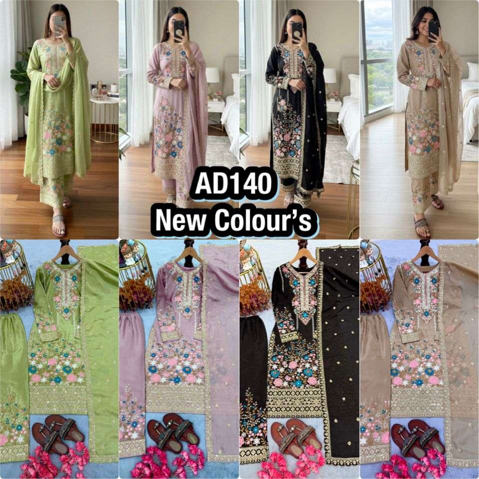 AD 140 SILK HEAVY EMBROIDERD DESIGNER TOP PLAZZO AND DUPATTA SET 