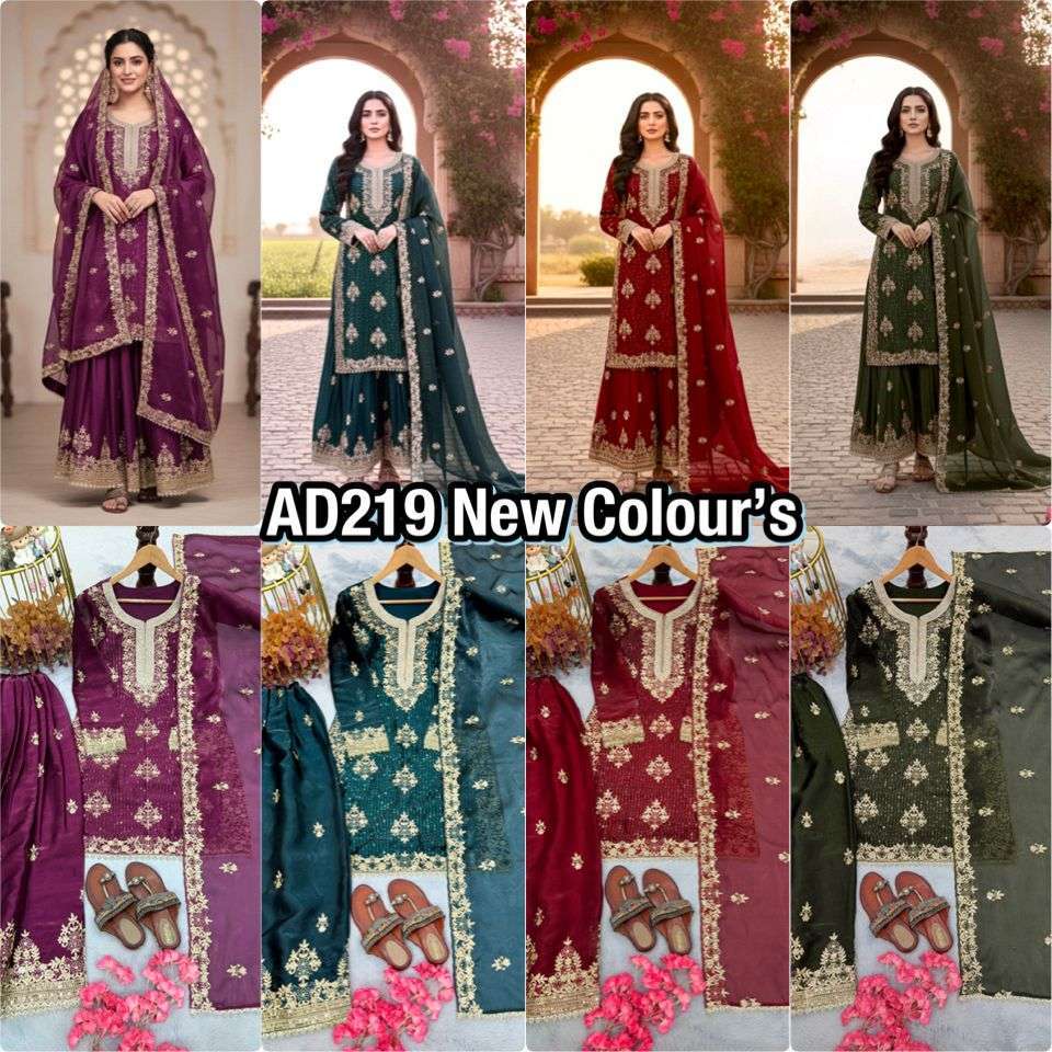 AD 219 SILK WITH HEAVY EMBROIDERY DESIGNER FESTIVE WEAR SUIT