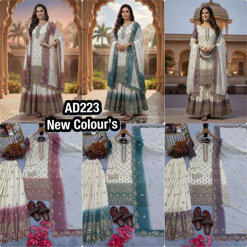 AD 223 GEORGETTE HEAVY DESIGNER PARTY WEAR LADIES SUIT