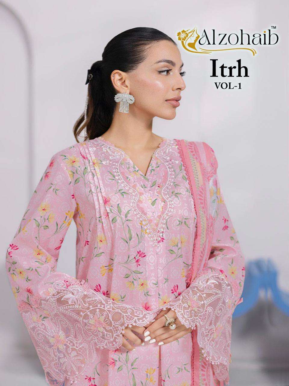AL ZOHAIB IRTH VOL 1 COTTON PATCH EMBROIDERY WORK SALWAR KAMEEZ 