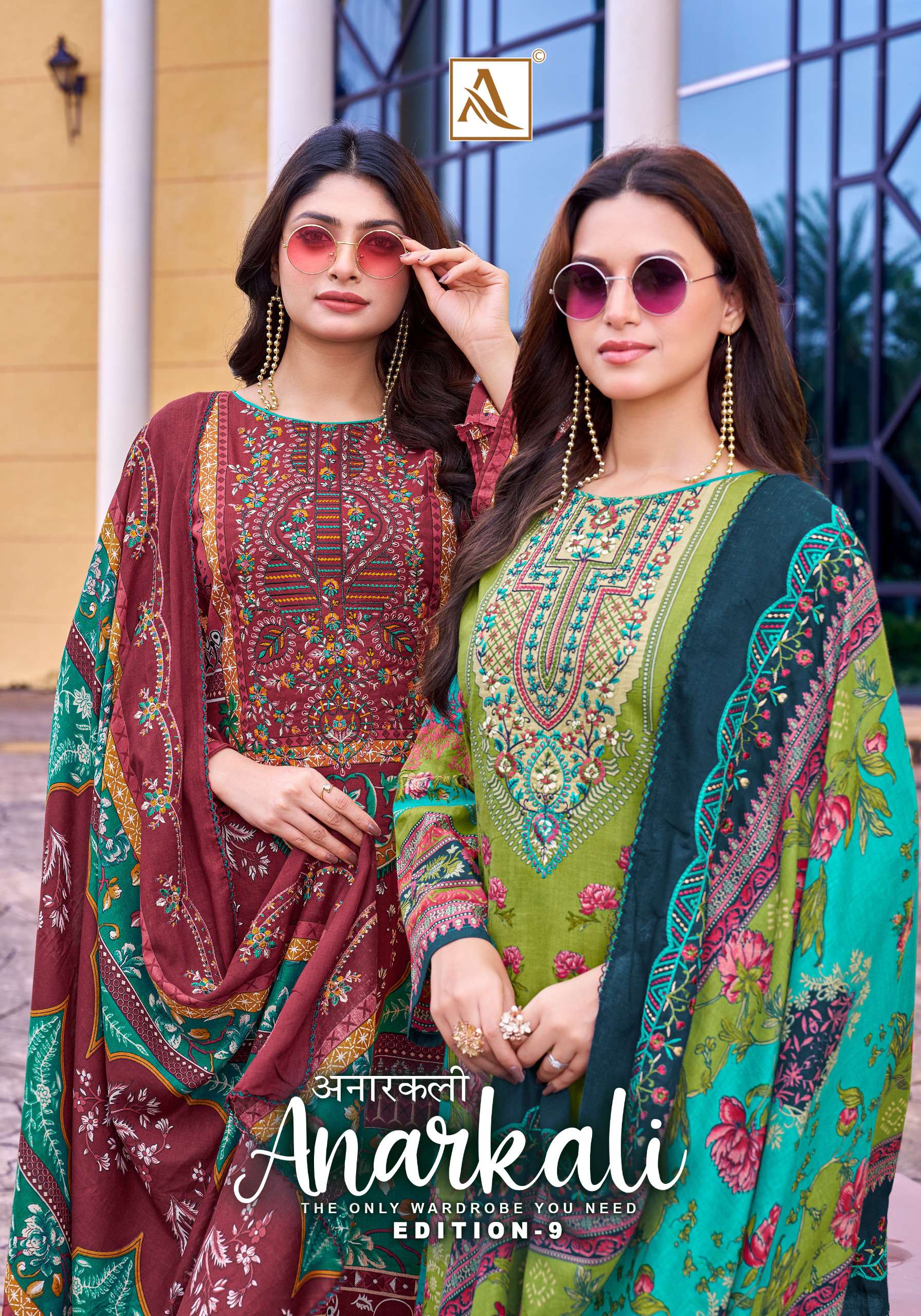 ALOK SUITS ANARKALI VOL 9 COTTON PRINT WITH FANCY EMBROIDERY WORK SUIT	