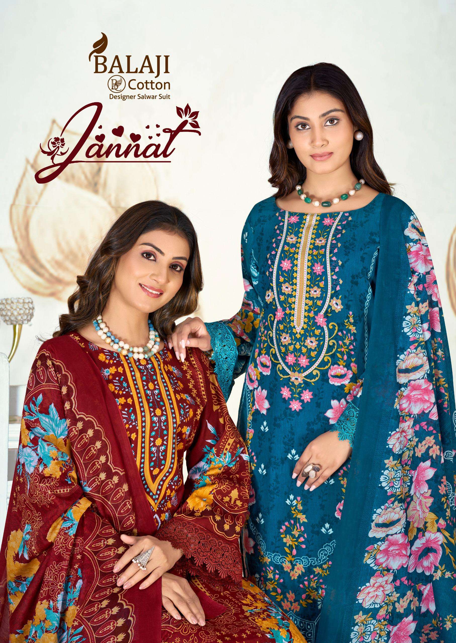 BALAJI COTTON JANNAT COTTON DIGITAL STYLE PRINT DRESS