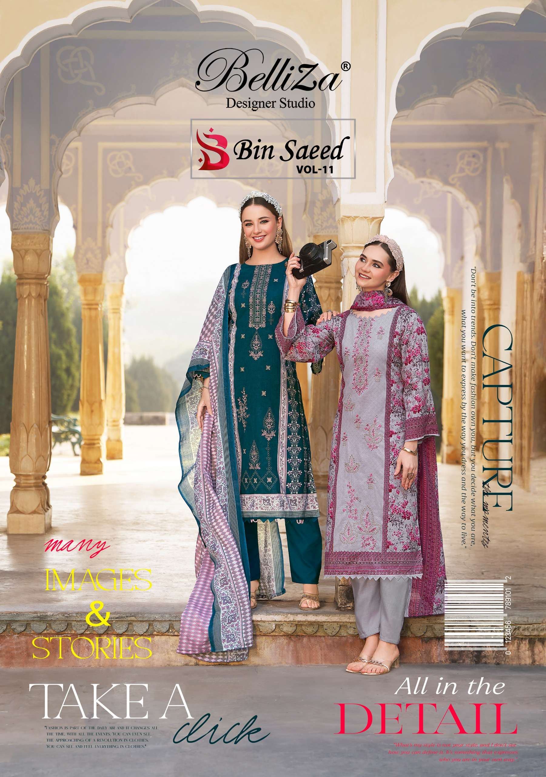 BELLIZA DESIGNER STUDIO BIN SAEED VOL 11 COTTON DIGITAL PRINTS WITH FANCY EMBROIDERY WORK SUIT	