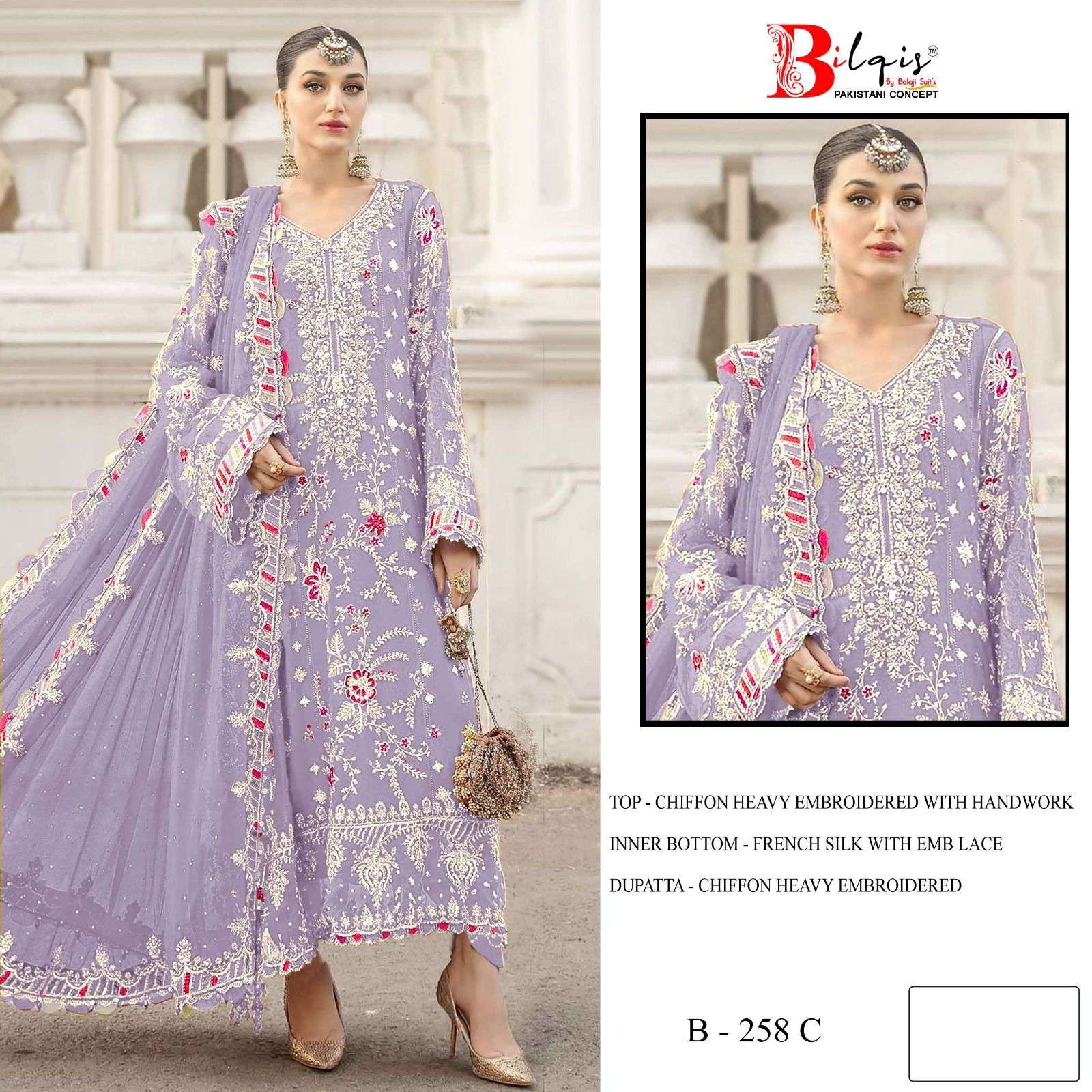 BILQIS B 258 A TO D CHIFFON HEAVY EMBROIDERED DESIGNER WEDDING WEAR PAKISTANI SUIT