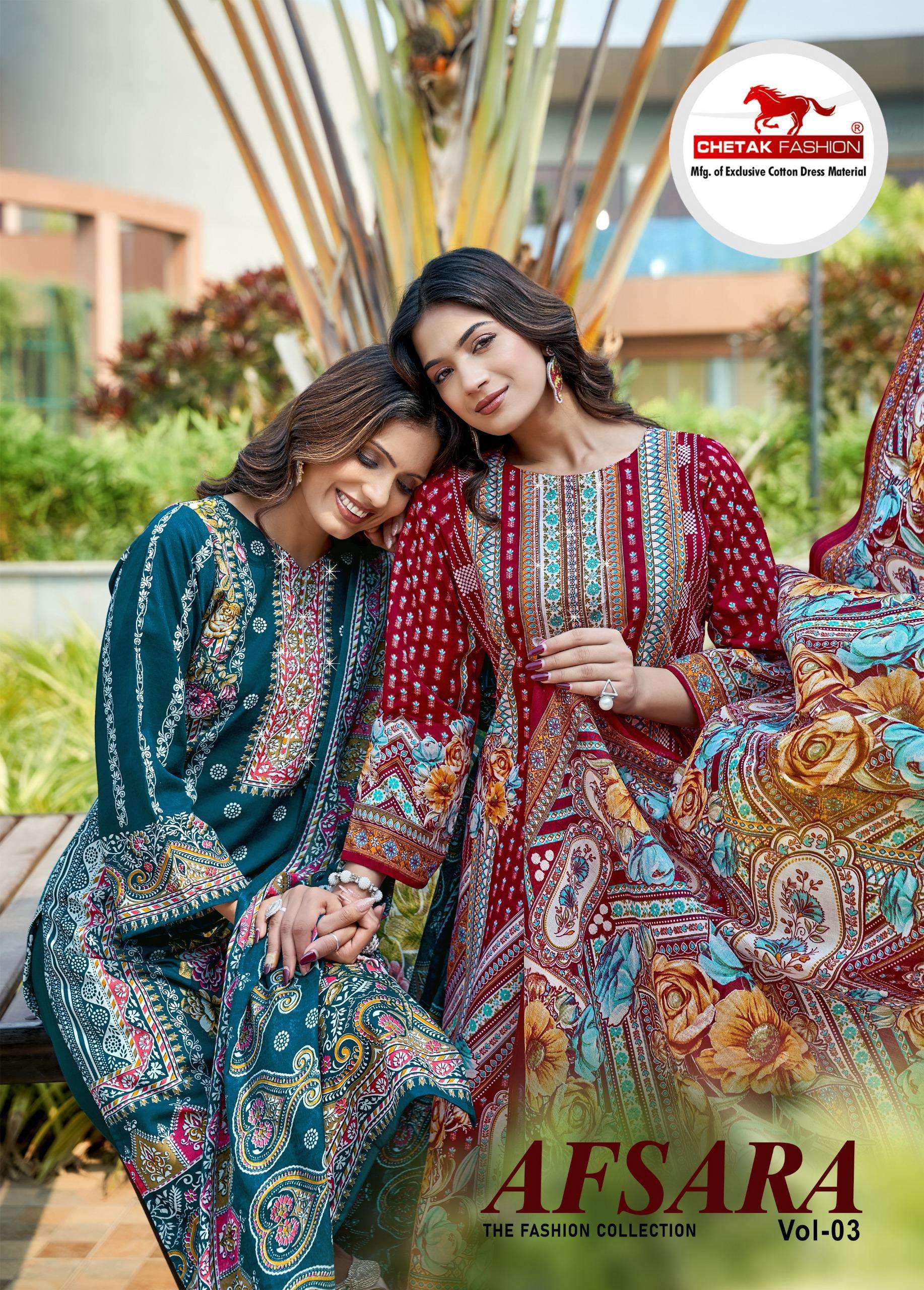 CHETAK FASHION AFSARA KARACHI VOL 3 COTTON DIGITAL KARACHI PRINTS SALWAR SUIT