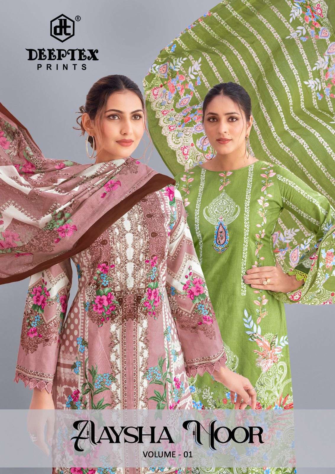 DEEPTEX PRINTS AAYSHA NOOR VOL 1 COTTON DIGITAL PRINT SALWAR SUIT