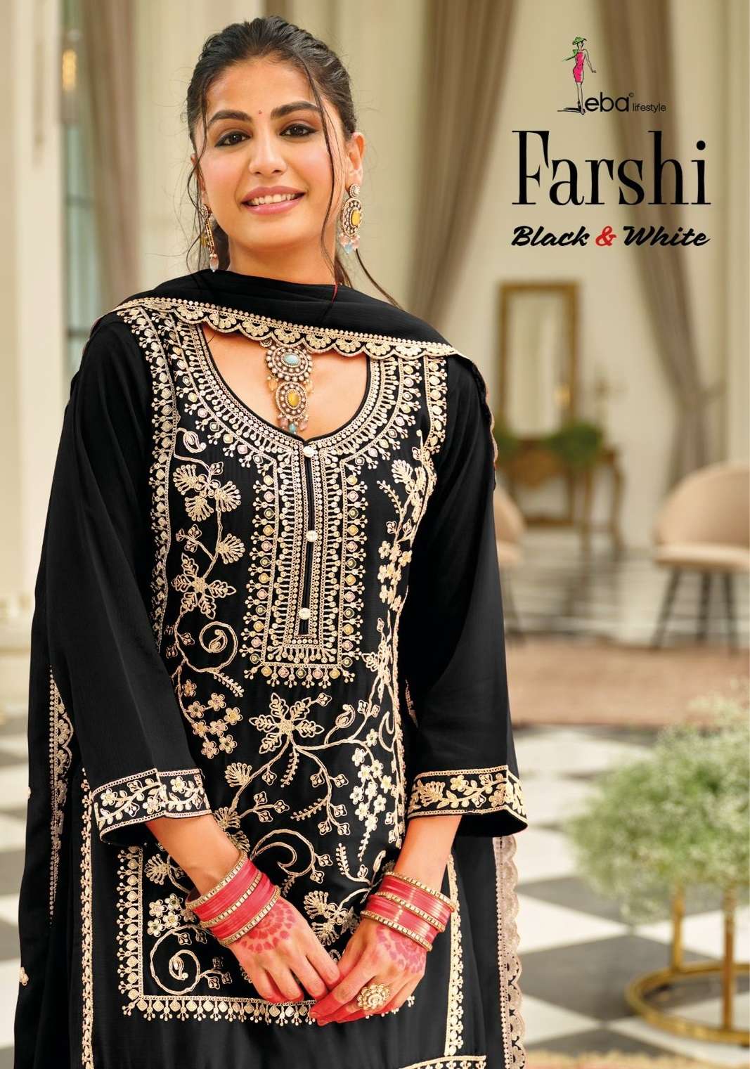 EBA LIFESTYLLE FARSHI HEAVY EMBROIDERED DESIGNER WEDDING WEAR LADIES SUIT