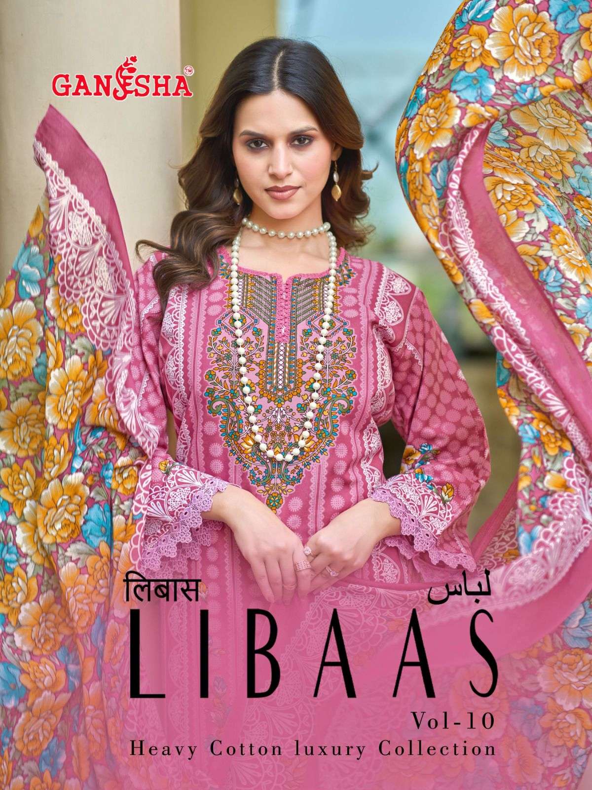 FALAK INTERNATIONAL LIBAAS VOL 10 COTTON DIGITAL STYLE PRINTS SALWAR SUIT