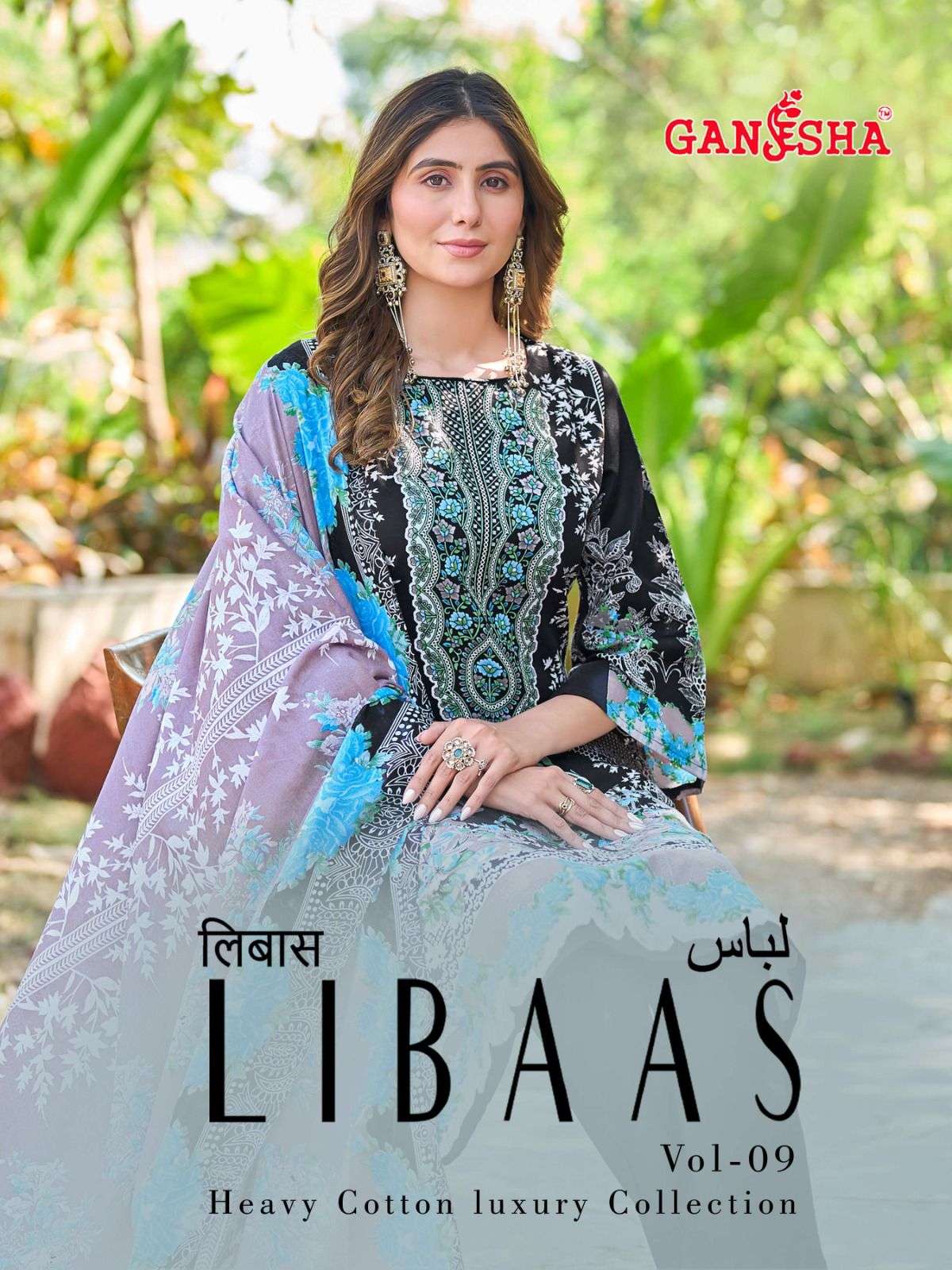 FALAK INTERNATIONAL LIBAAS VOL 9 COTTON DIGITAL STYLE PRINTS SALWAR SUIT