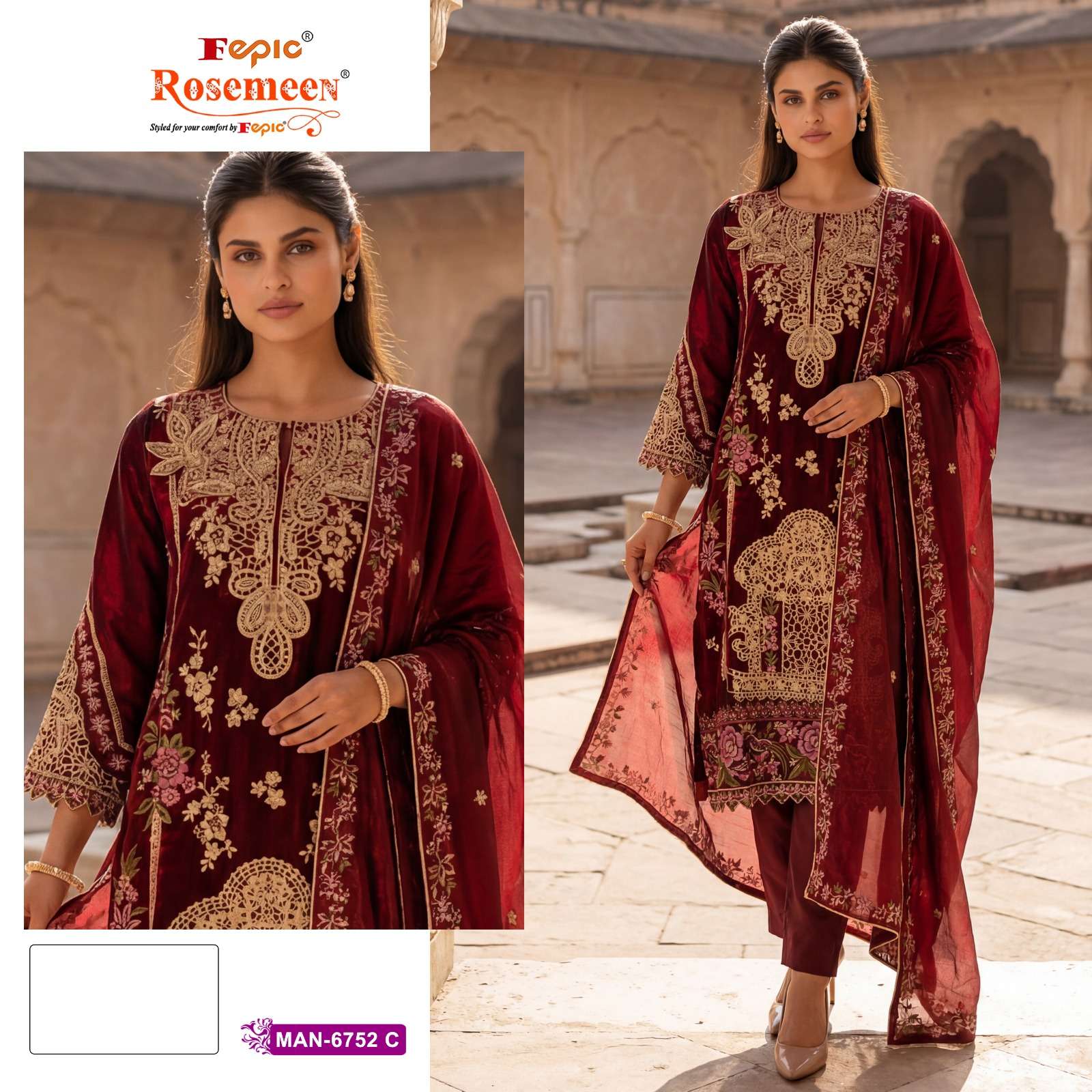 FEPIC ROSEMEEN MAN 6752 SILK HEAVY EMBROIDERD DESIGNER PAKISTANI SUIT