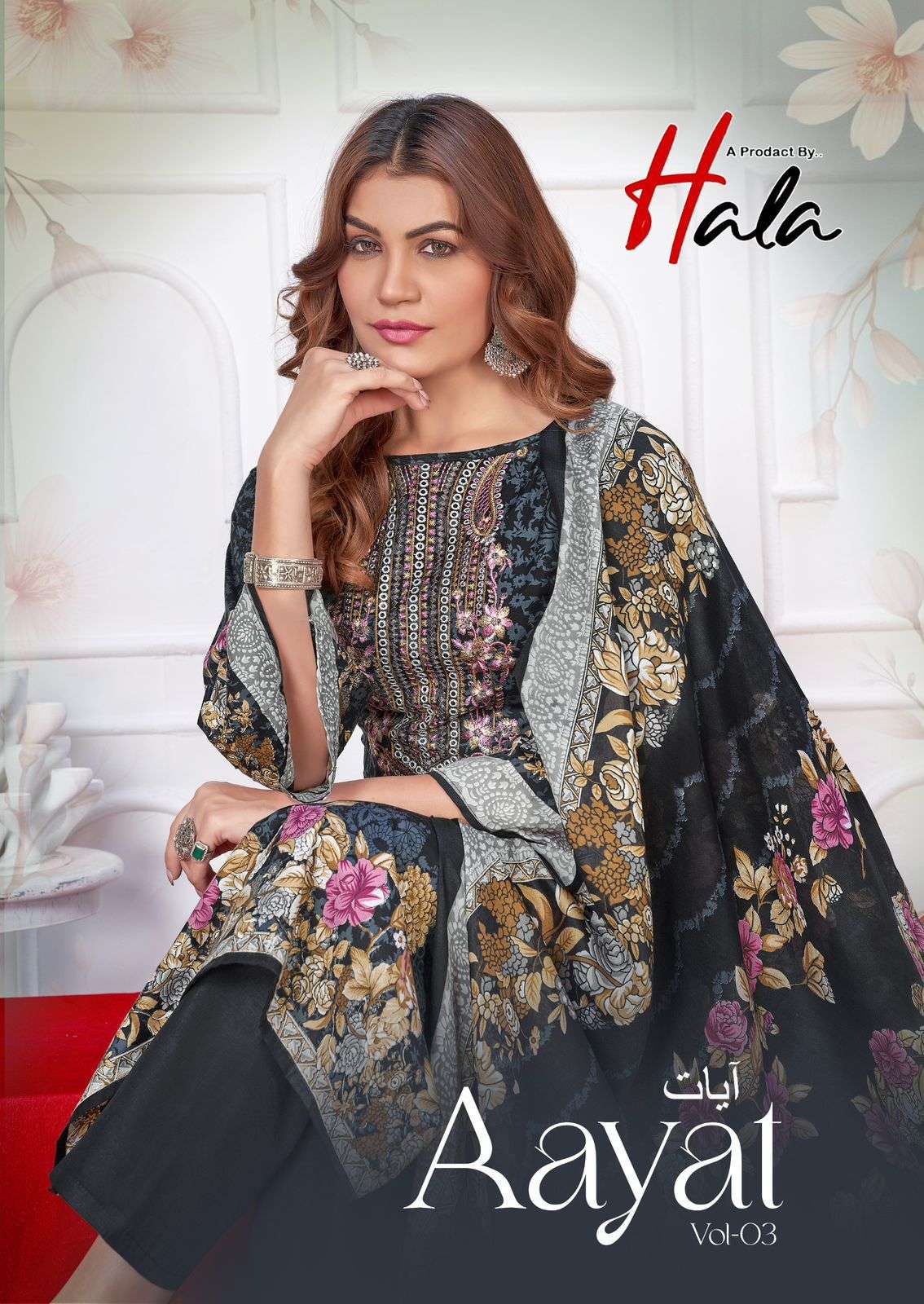 HALA AAYAT VOL 3 COTTON DIGITAL STYLE PRINT WITH FANCY EMBROIDERY WORK SUIT