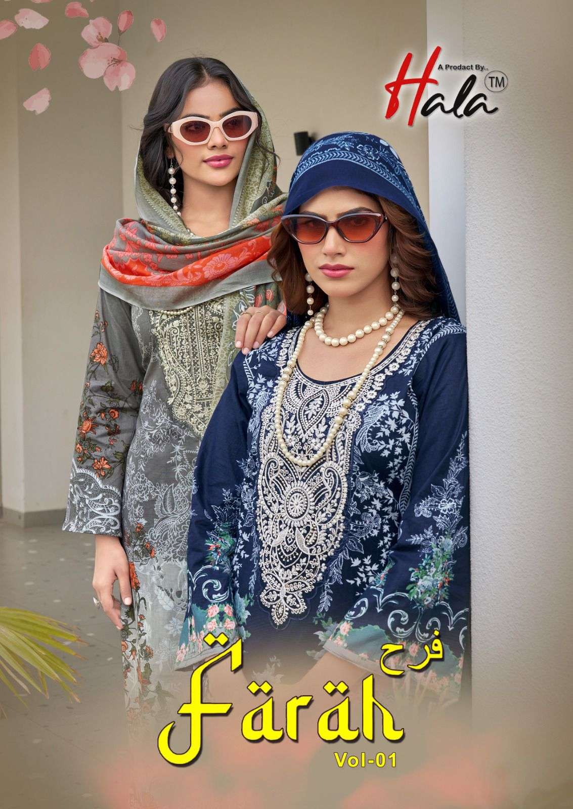 HALA FARAH VOL 1 COTTON DIGITAL PRINT WITH FANCY PATCH WORK SUIT