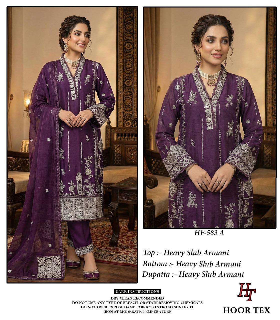 HOOR TEX HF 583 GEORGETTE EMBROIDERY DESIGNER PAKISTANI SUIT