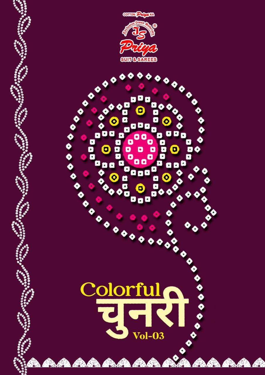 JS PRIYA COLORFUL CHUNARI VOL 3 COTTON BANDHANI PRINT PATIYALA DRESS 
