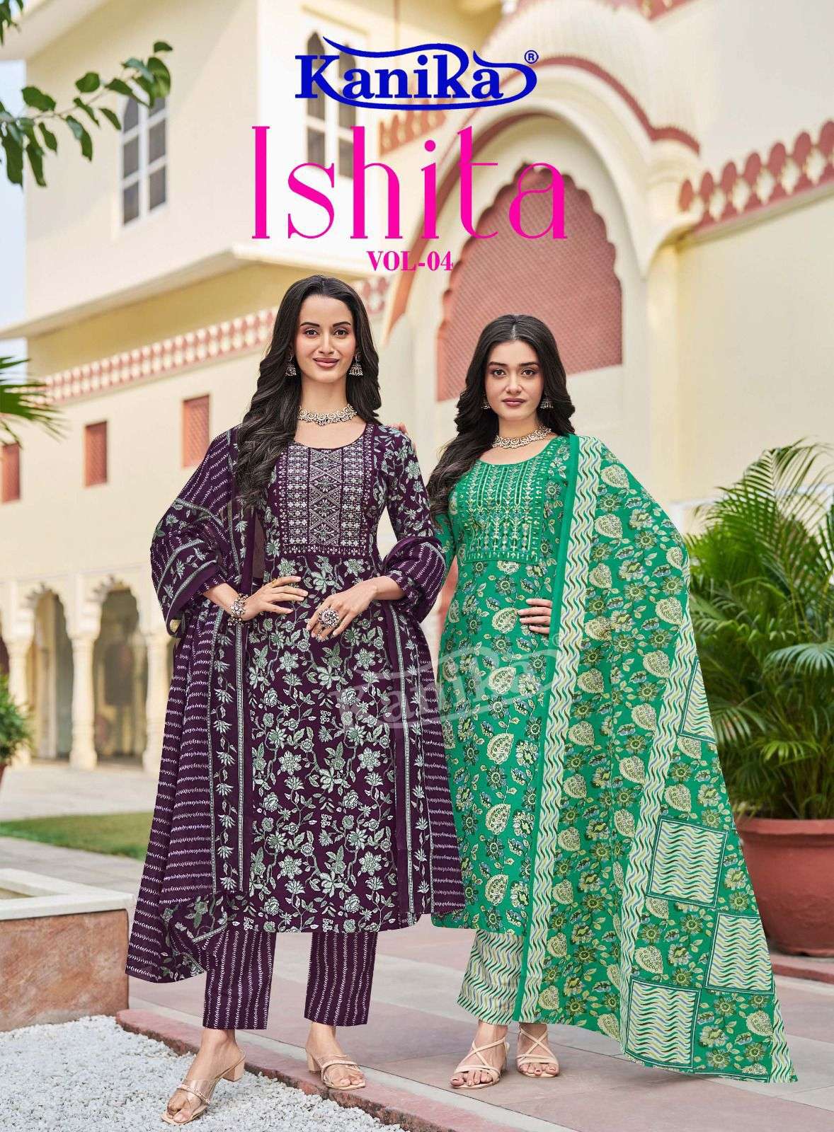 KANIKA ISHITA VOL 4 COTTON STRAIGHT KURTI BOTTOM AND DUPATTA SET 