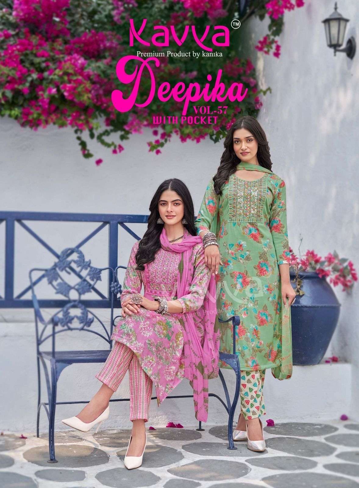 KAVYA DEEPIKA VOL 57 FANCY STRAIGHT KURTI WITH BOTTOM AND DUPATTA SET 